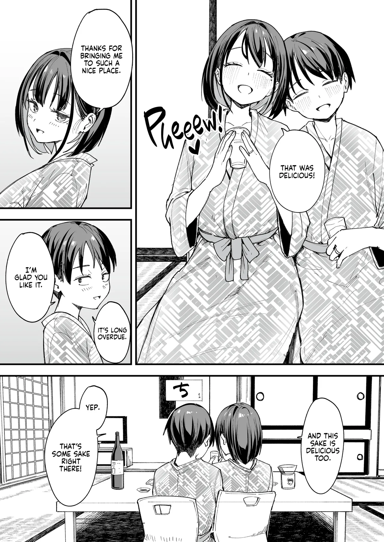 Maybe We'll Start Dating Someday page 234