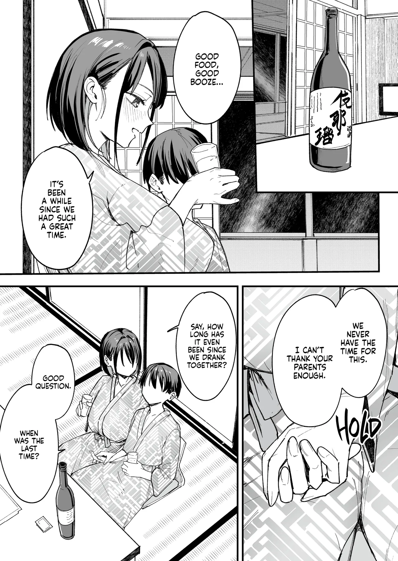 Maybe We'll Start Dating Someday page 235