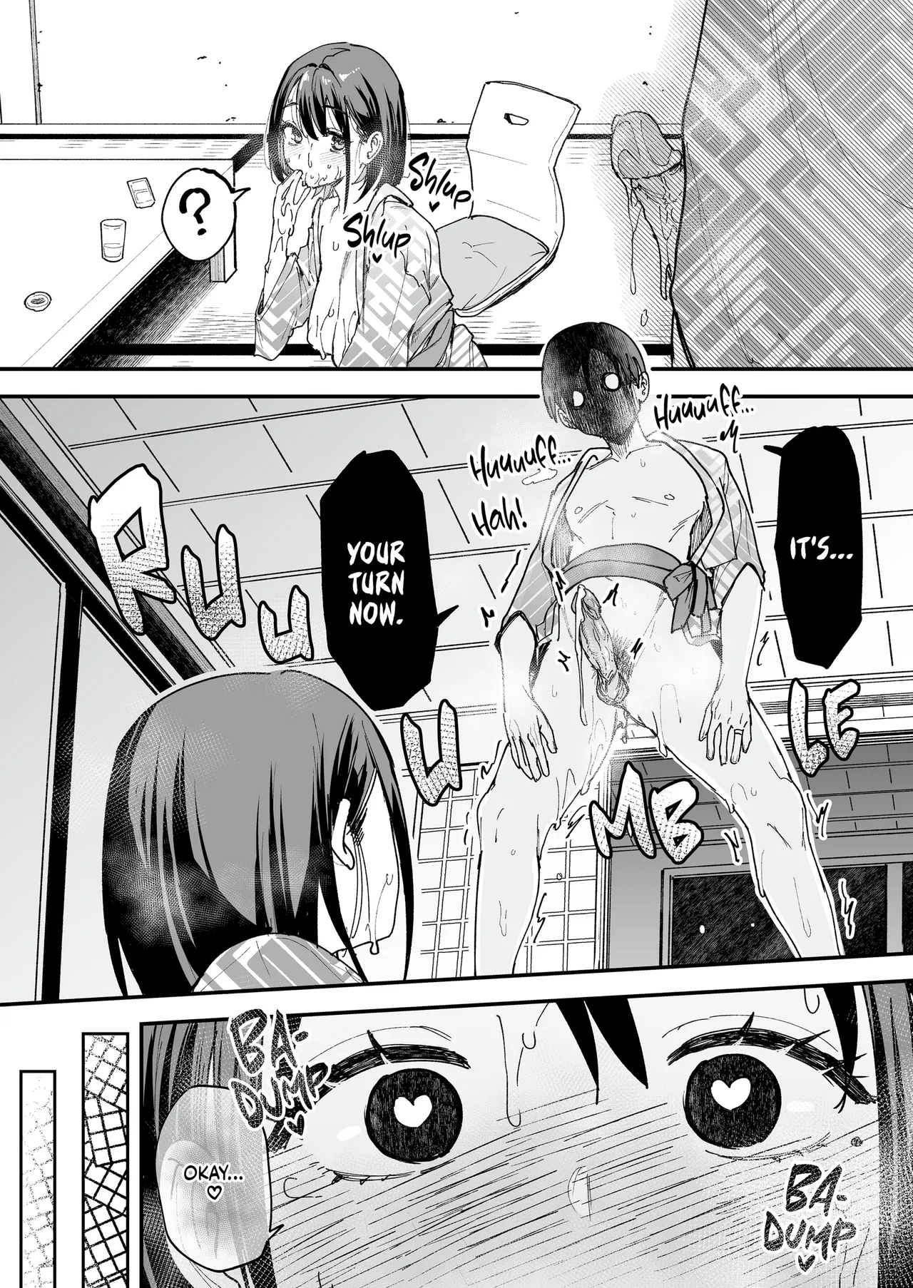 Maybe We'll Start Dating Someday page 250