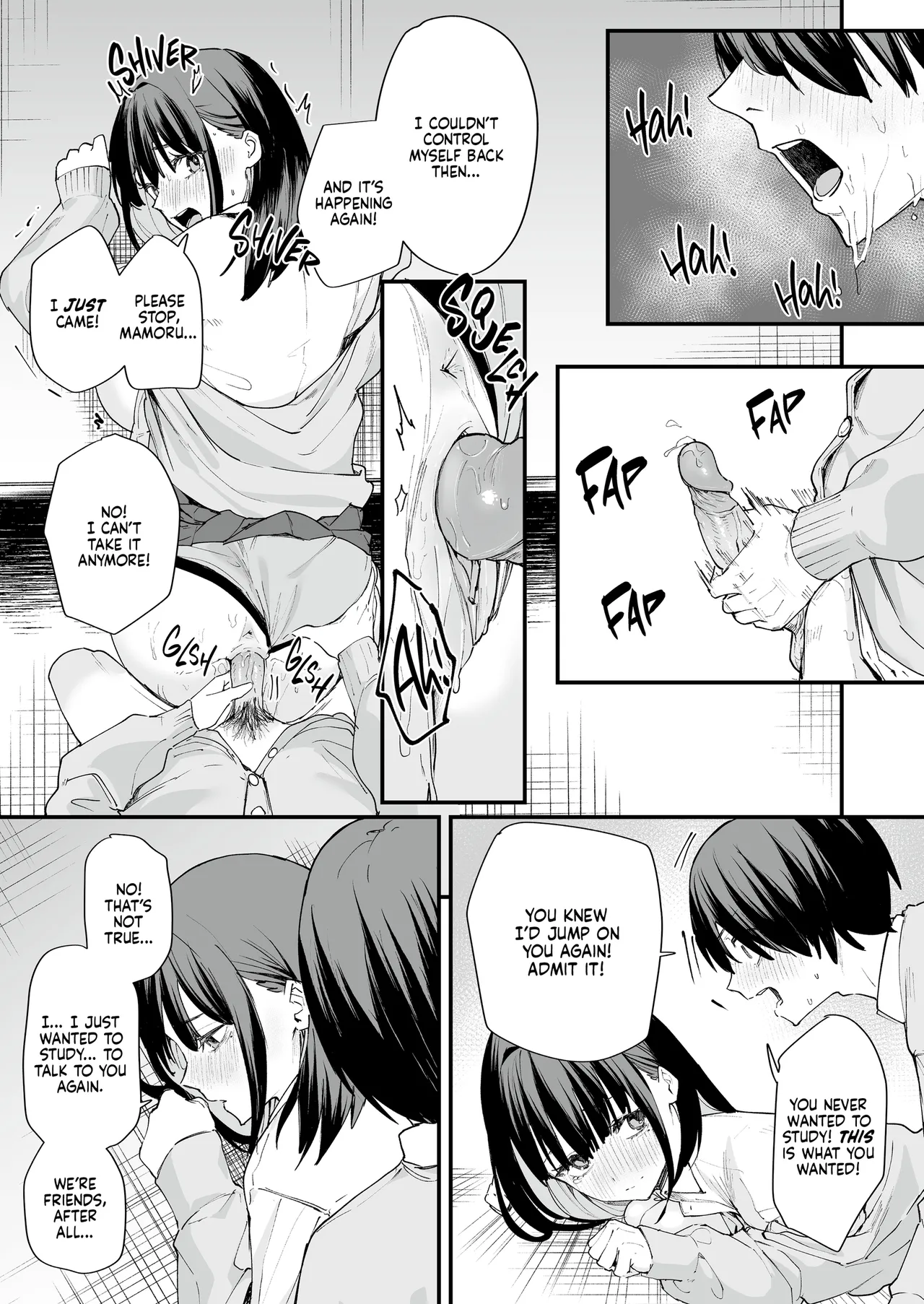 Maybe We'll Start Dating Someday page 36