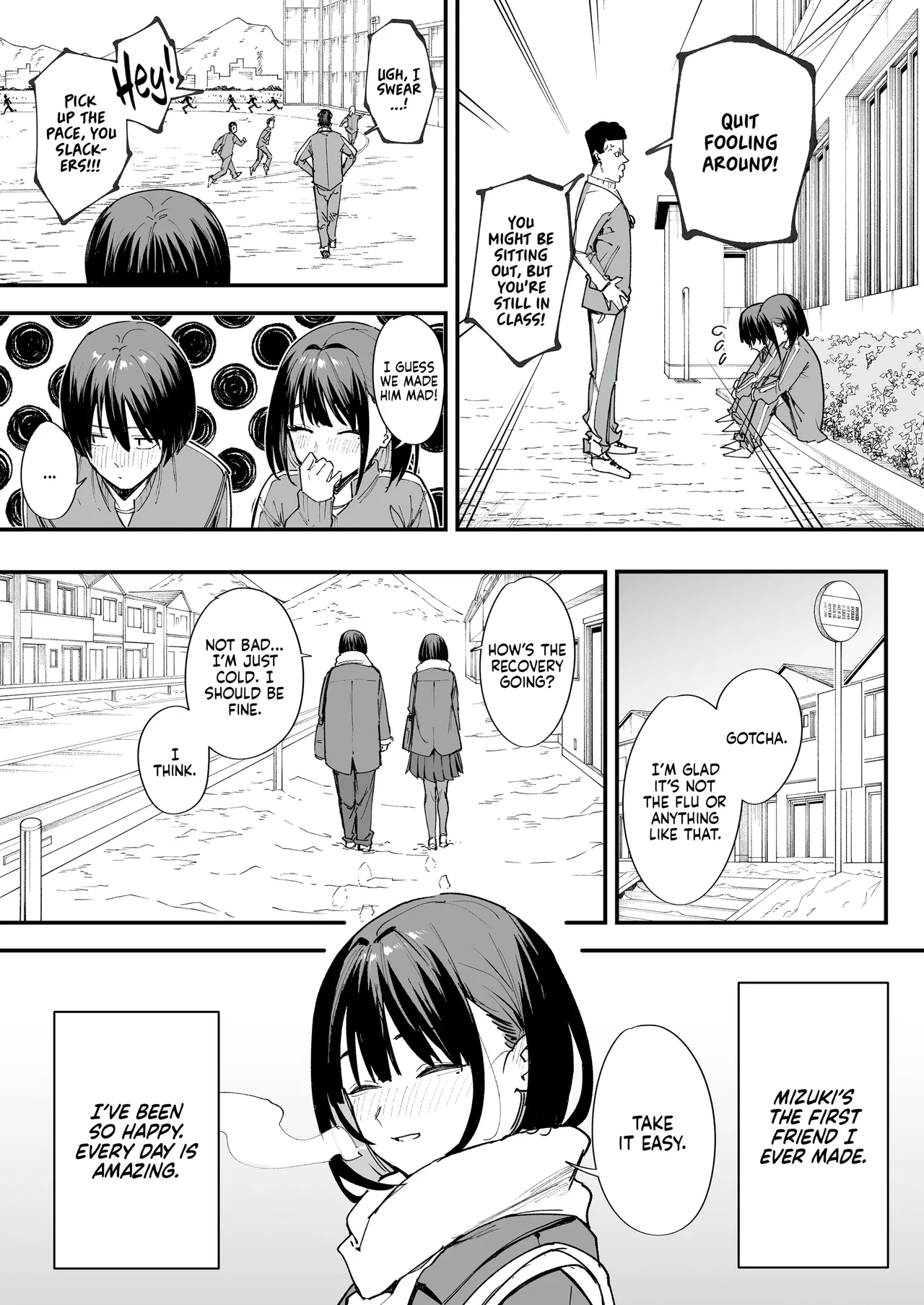 Maybe We'll Start Dating Someday page 5