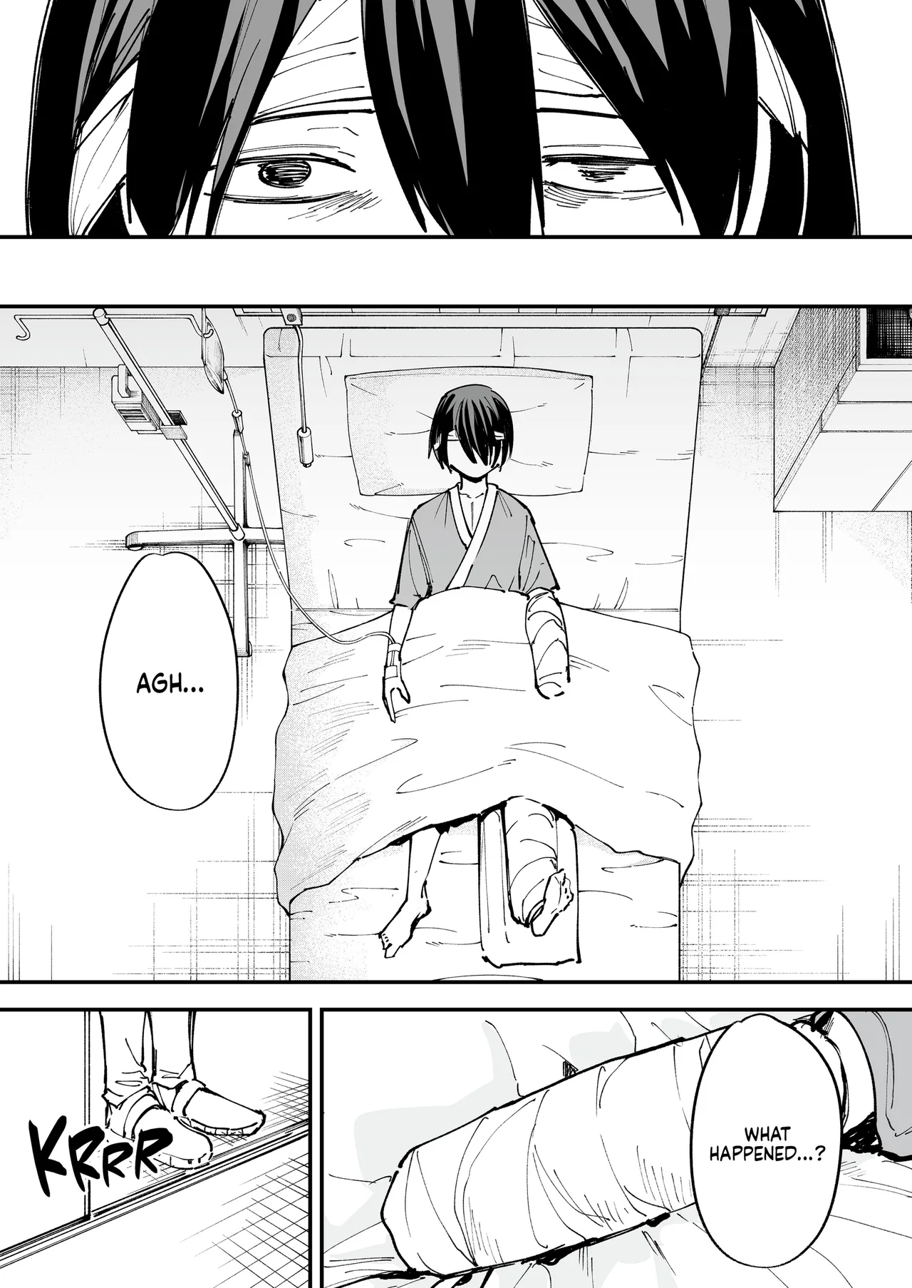 Maybe We'll Start Dating Someday page 70