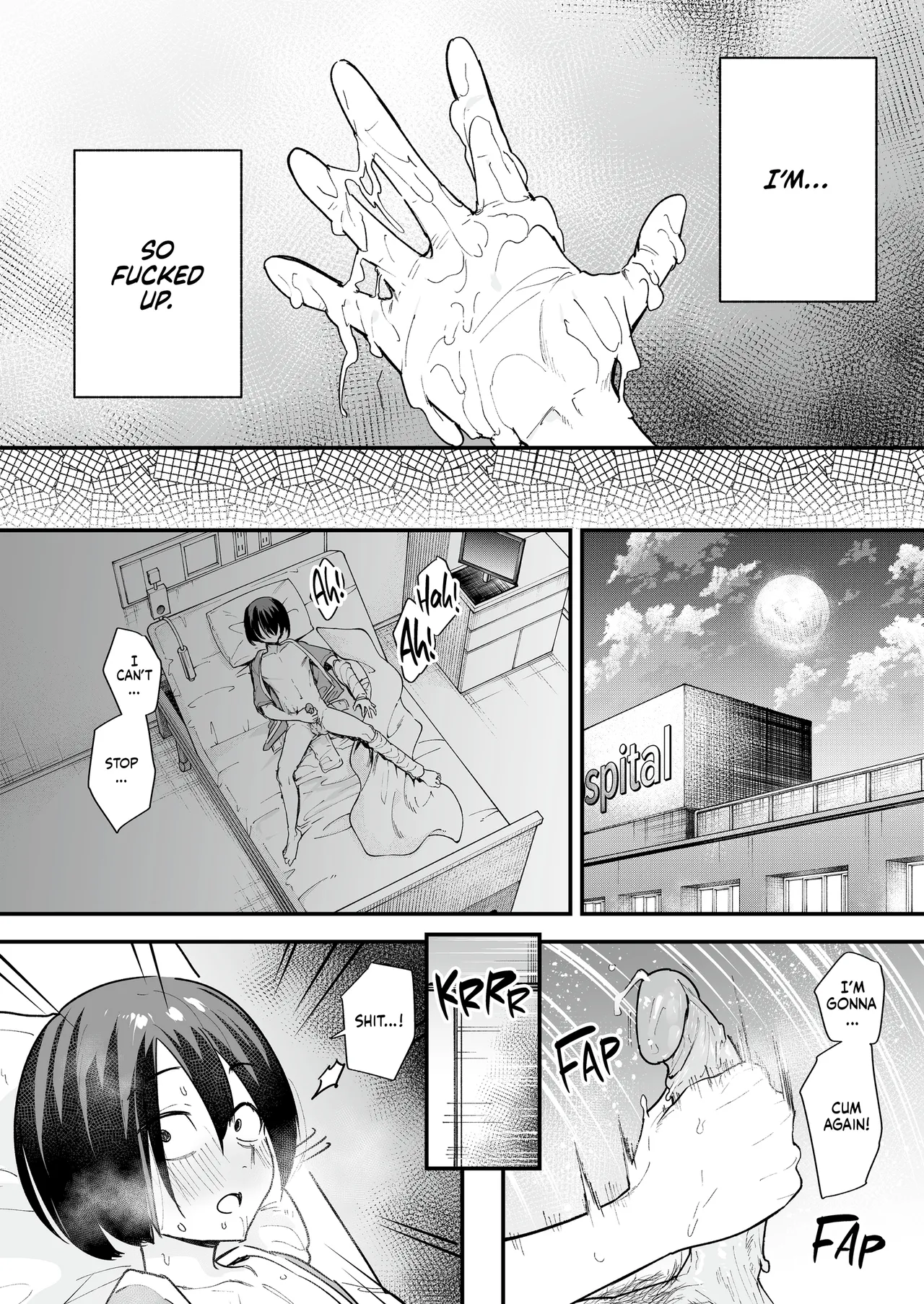 Maybe We'll Start Dating Someday page 87