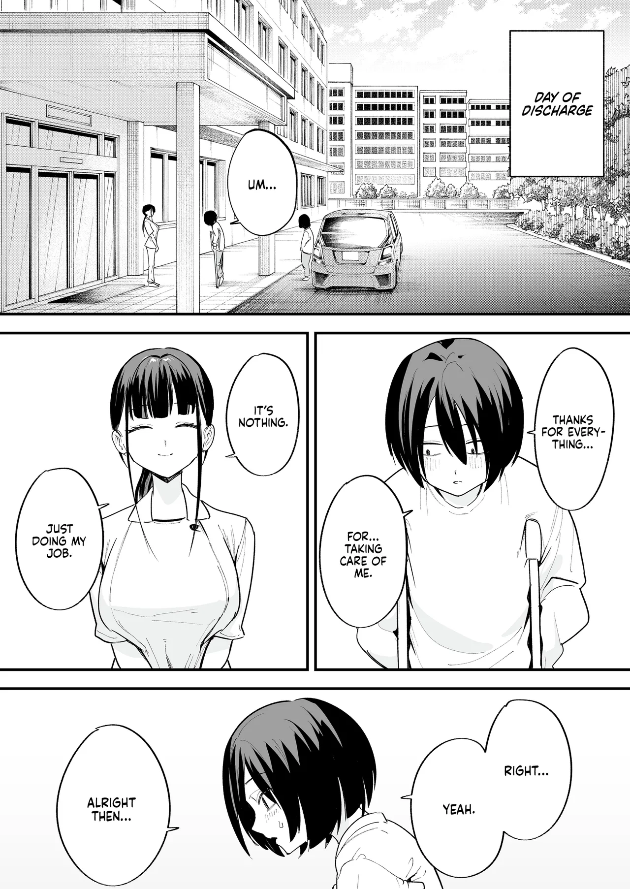Maybe We'll Start Dating Someday page 121