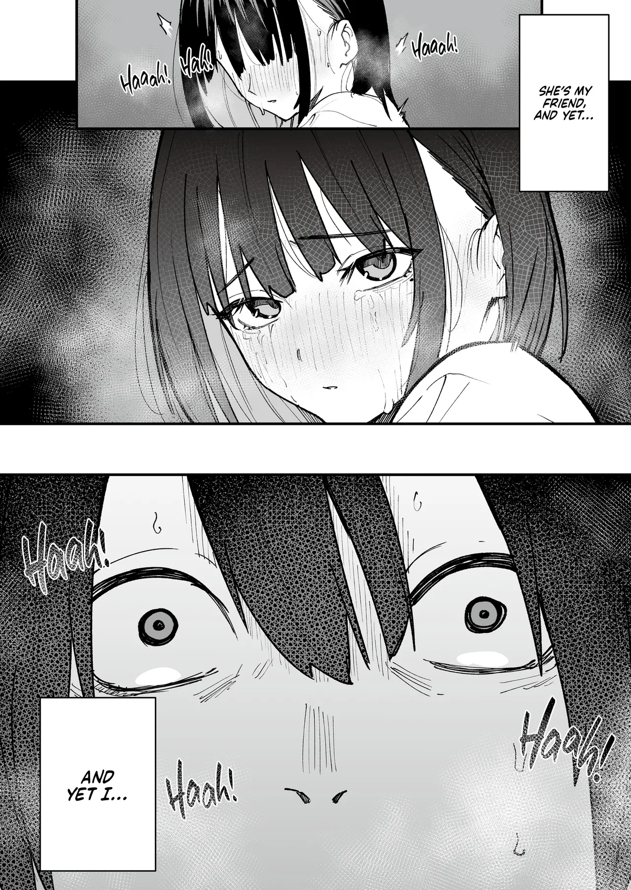 Maybe We'll Start Dating Someday page 13