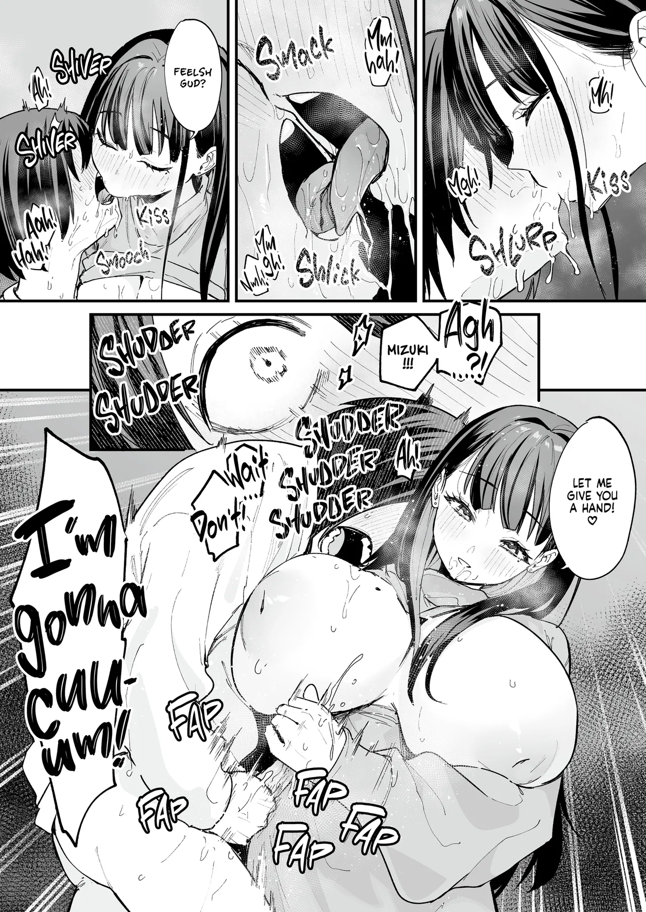 Maybe We'll Start Dating Someday page 139