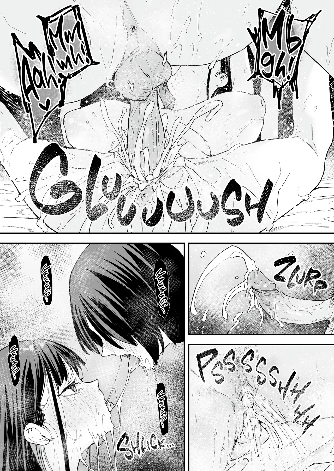 Maybe We'll Start Dating Someday page 151