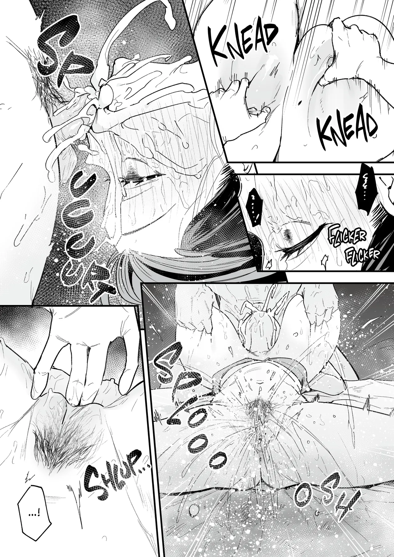 Maybe We'll Start Dating Someday page 170