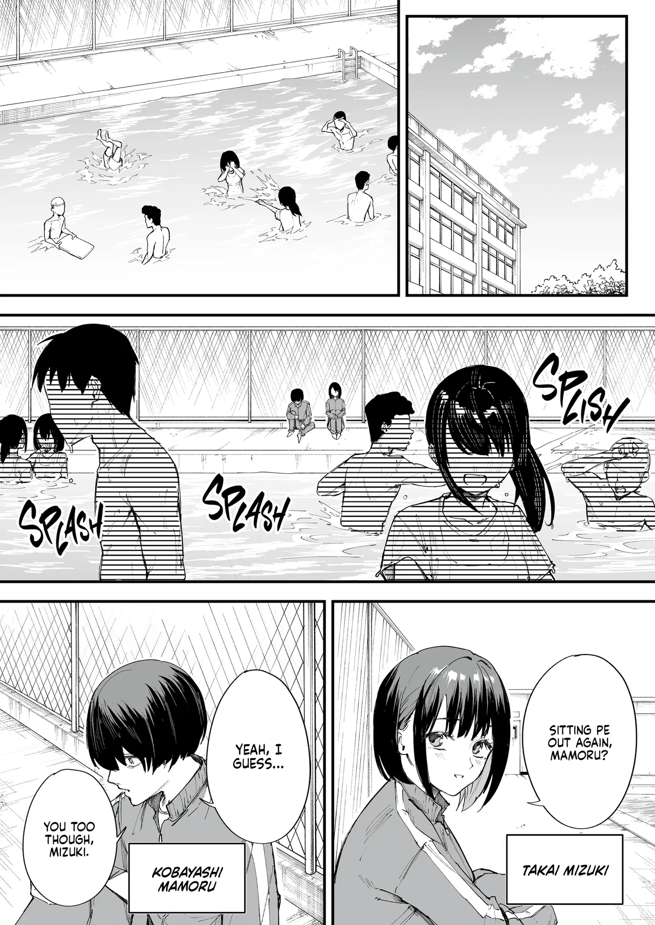Maybe We'll Start Dating Someday page 2