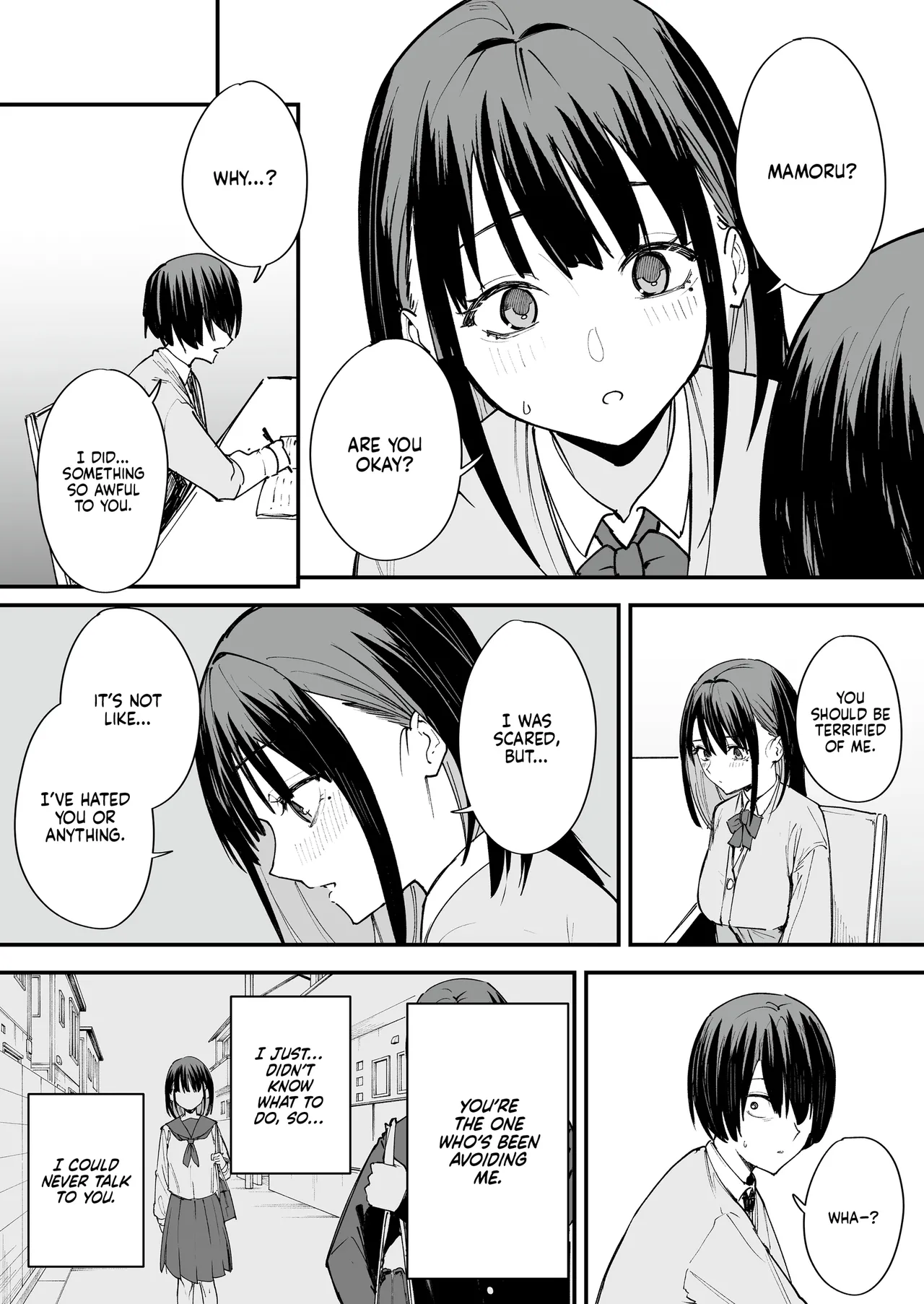 Maybe We'll Start Dating Someday page 20