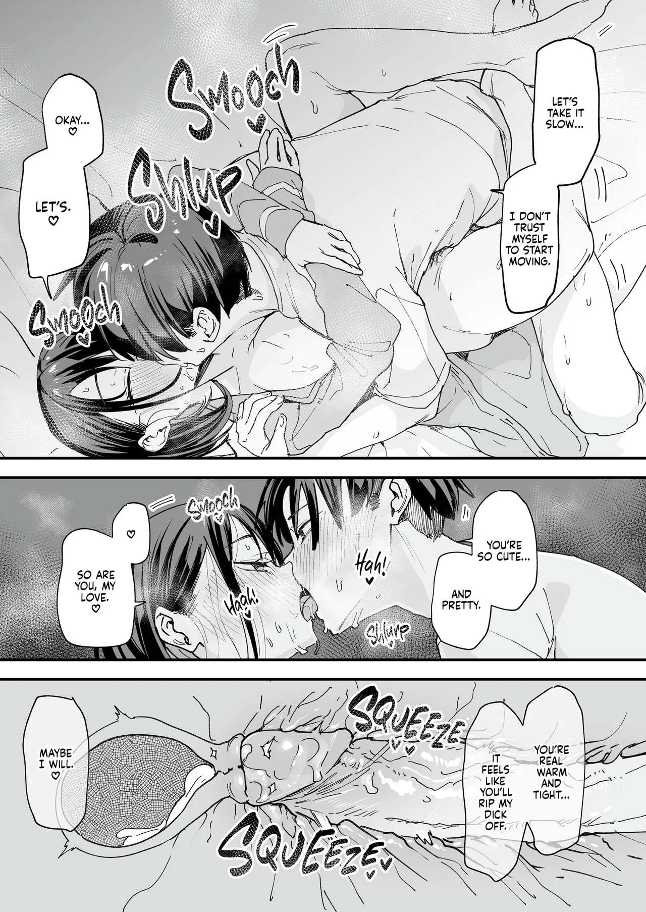 Maybe We'll Start Dating Someday page 205