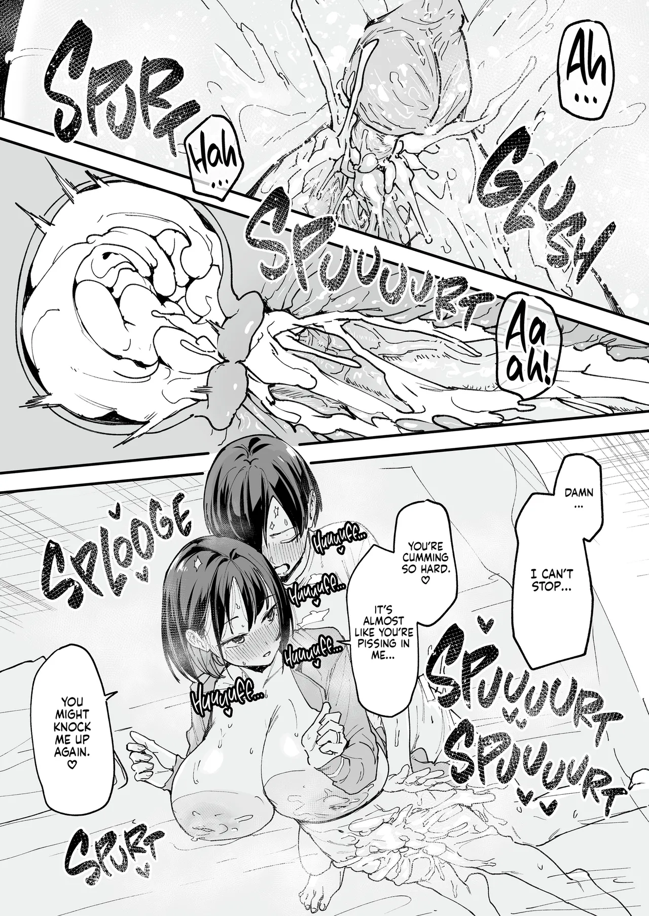Maybe We'll Start Dating Someday page 213