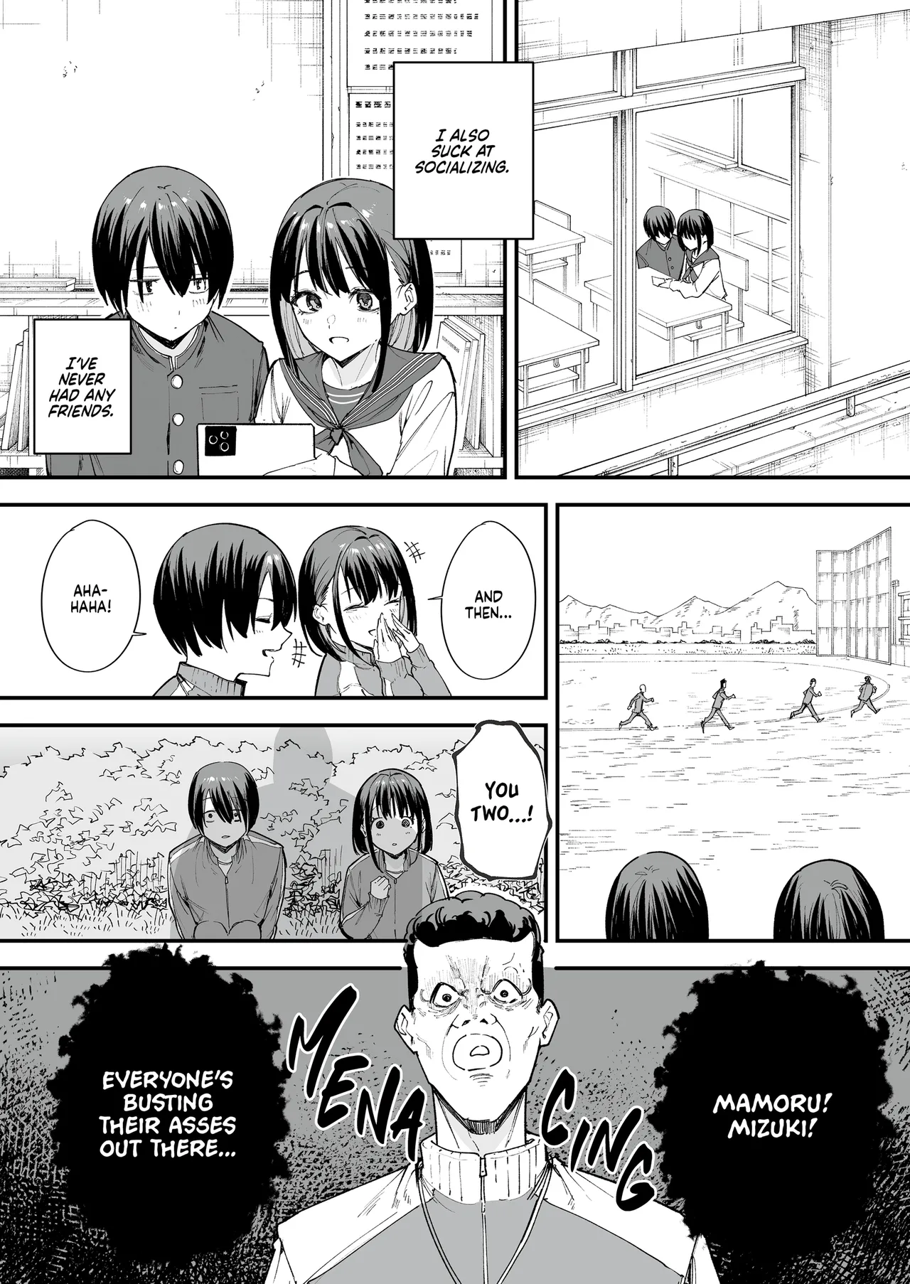 Maybe We'll Start Dating Someday page 4