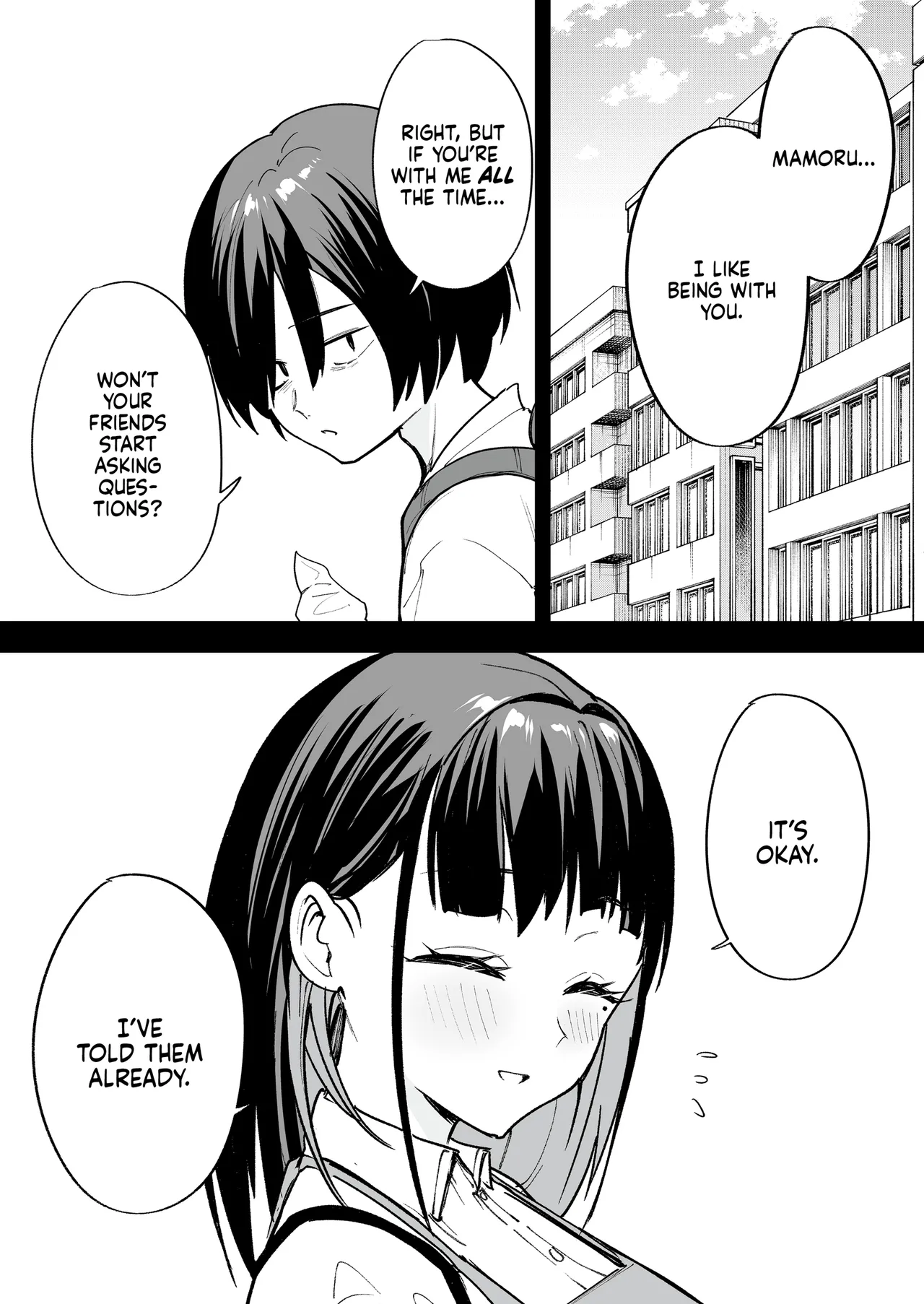 Maybe We'll Start Dating Someday page 61