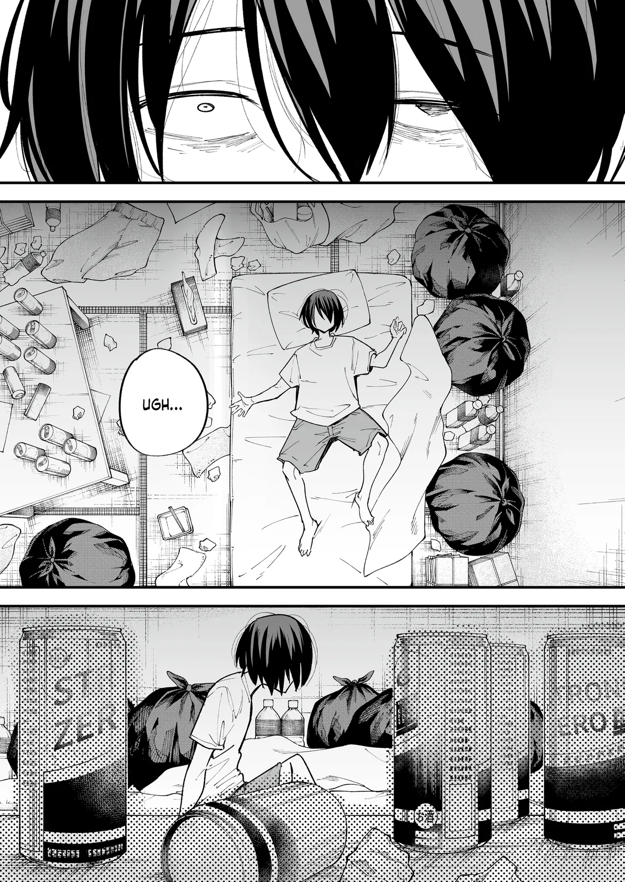 Maybe We'll Start Dating Someday page 62