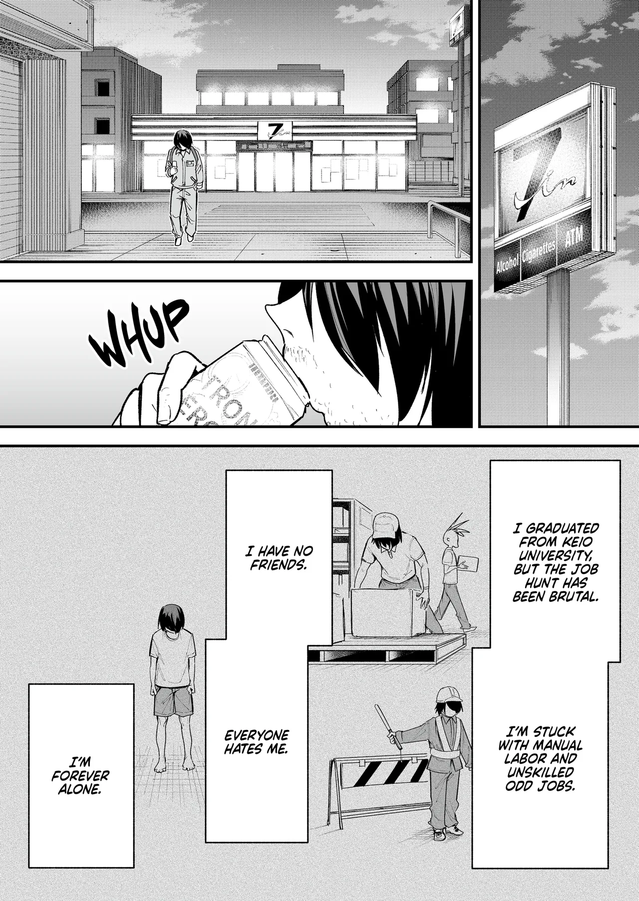 Maybe We'll Start Dating Someday page 66