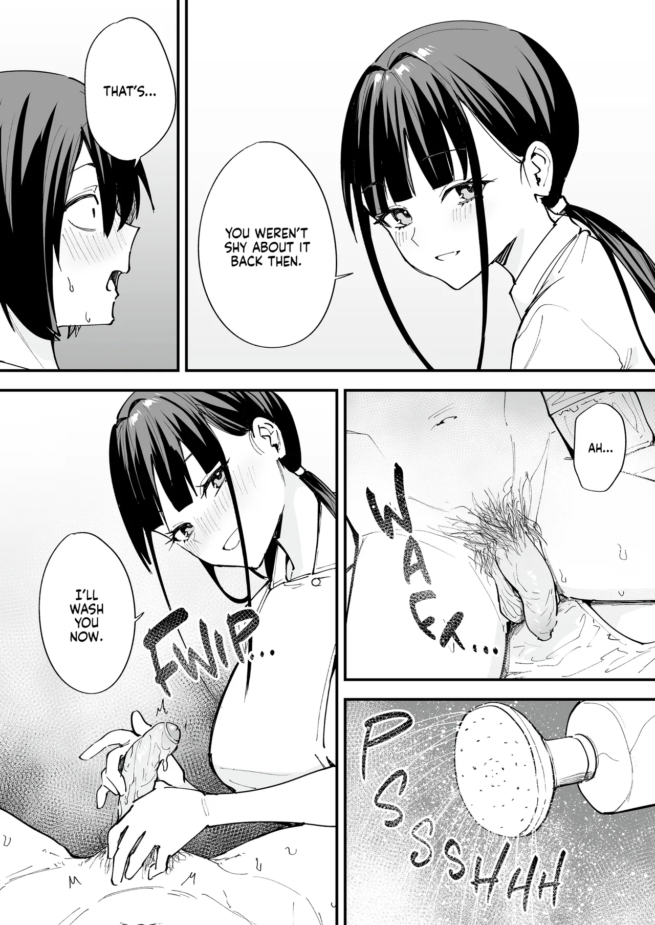 Maybe We'll Start Dating Someday page 77