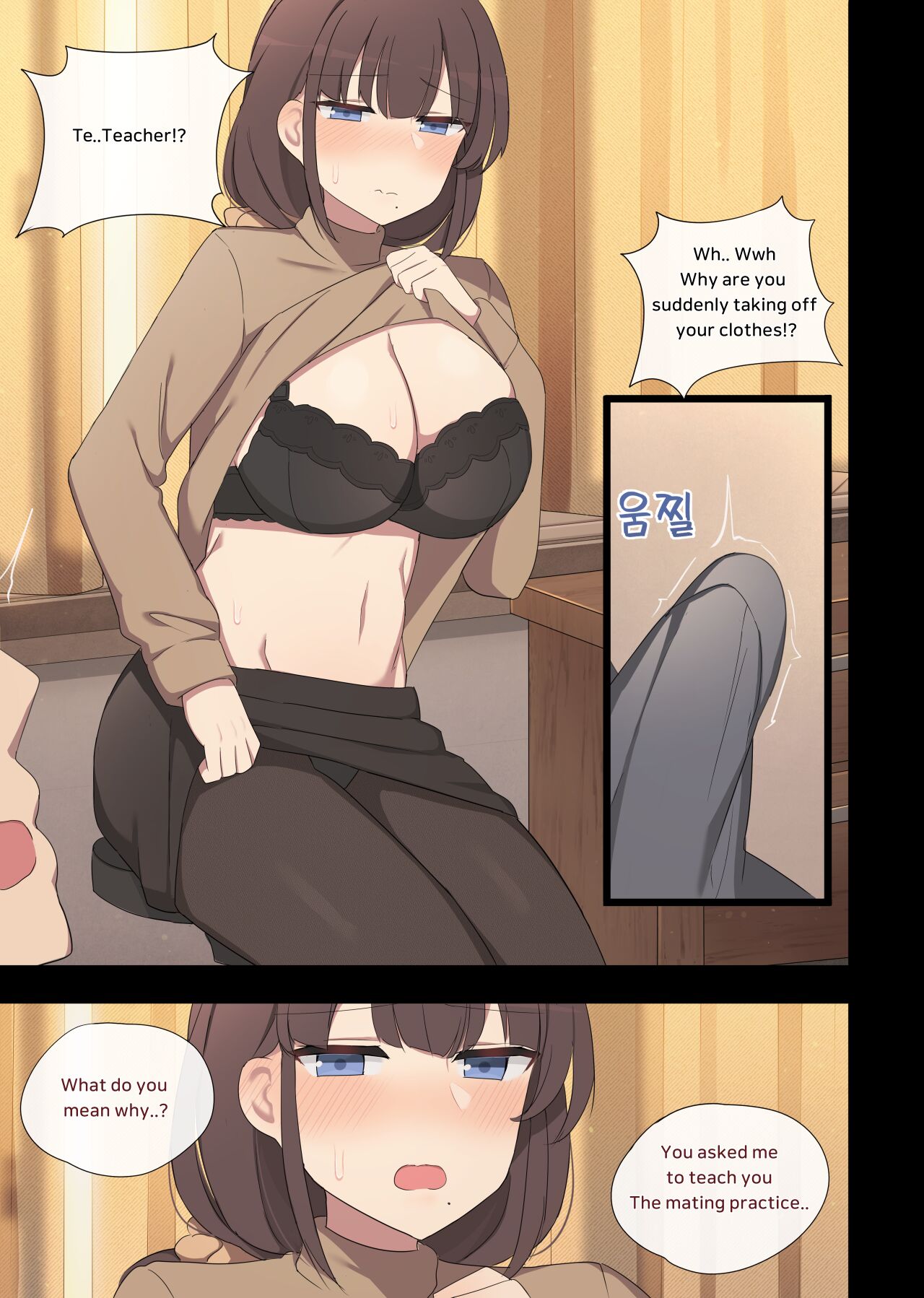 maying press 4 page 10