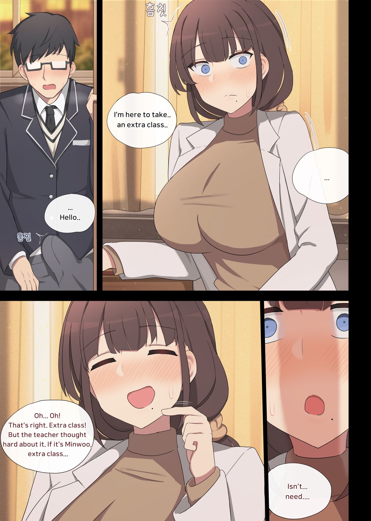 maying press 4 page 18