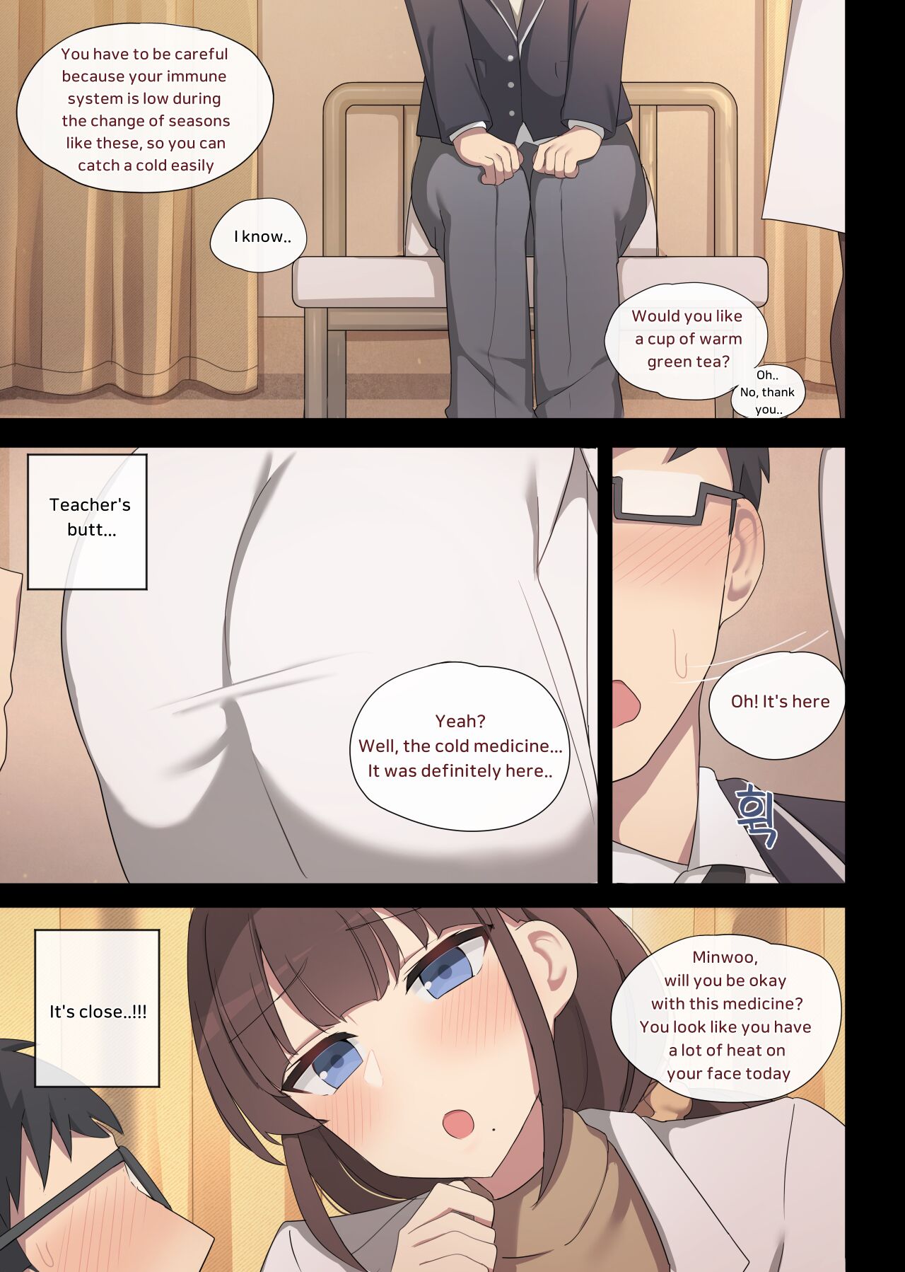maying press 4 page 4