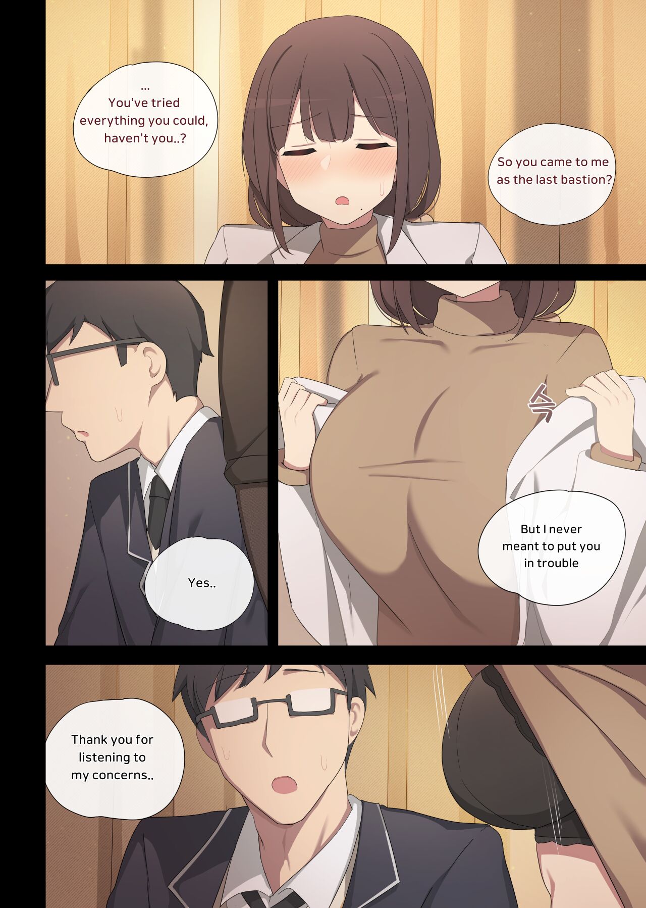 maying press 4 page 9