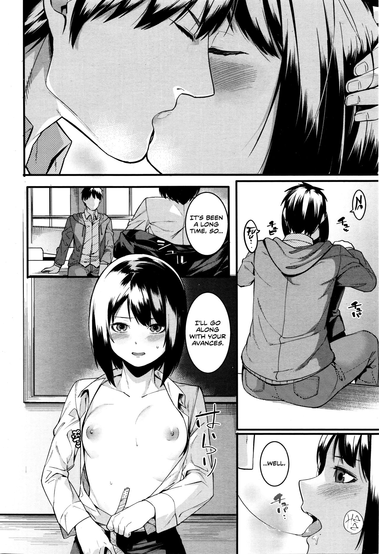 Mayo Chu Chu page 10