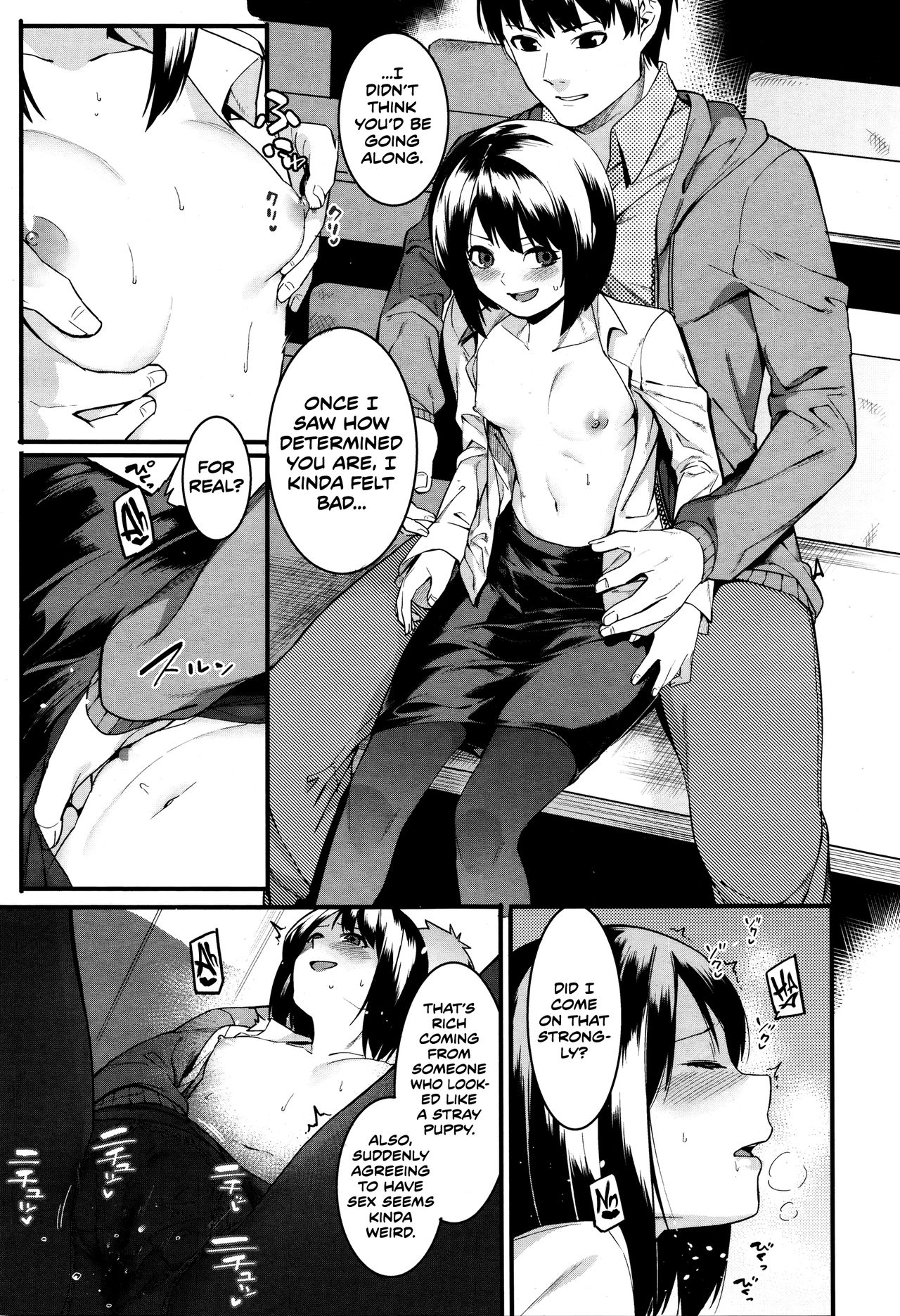 Mayo Chu Chu page 11