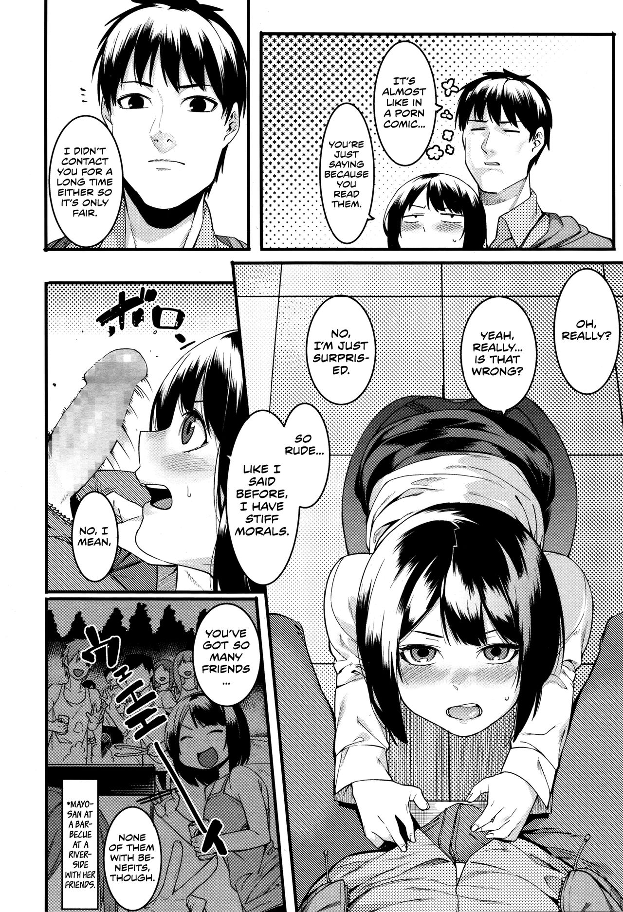 Mayo Chu Chu page 12