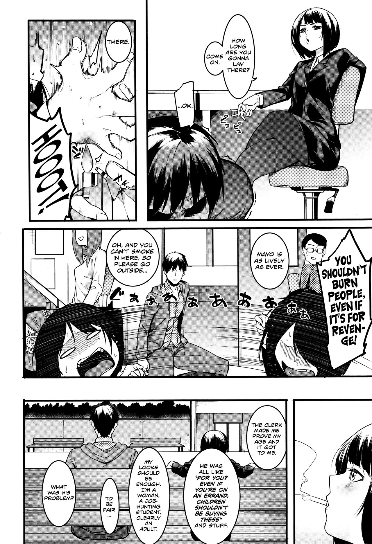 Mayo Chu Chu page 2