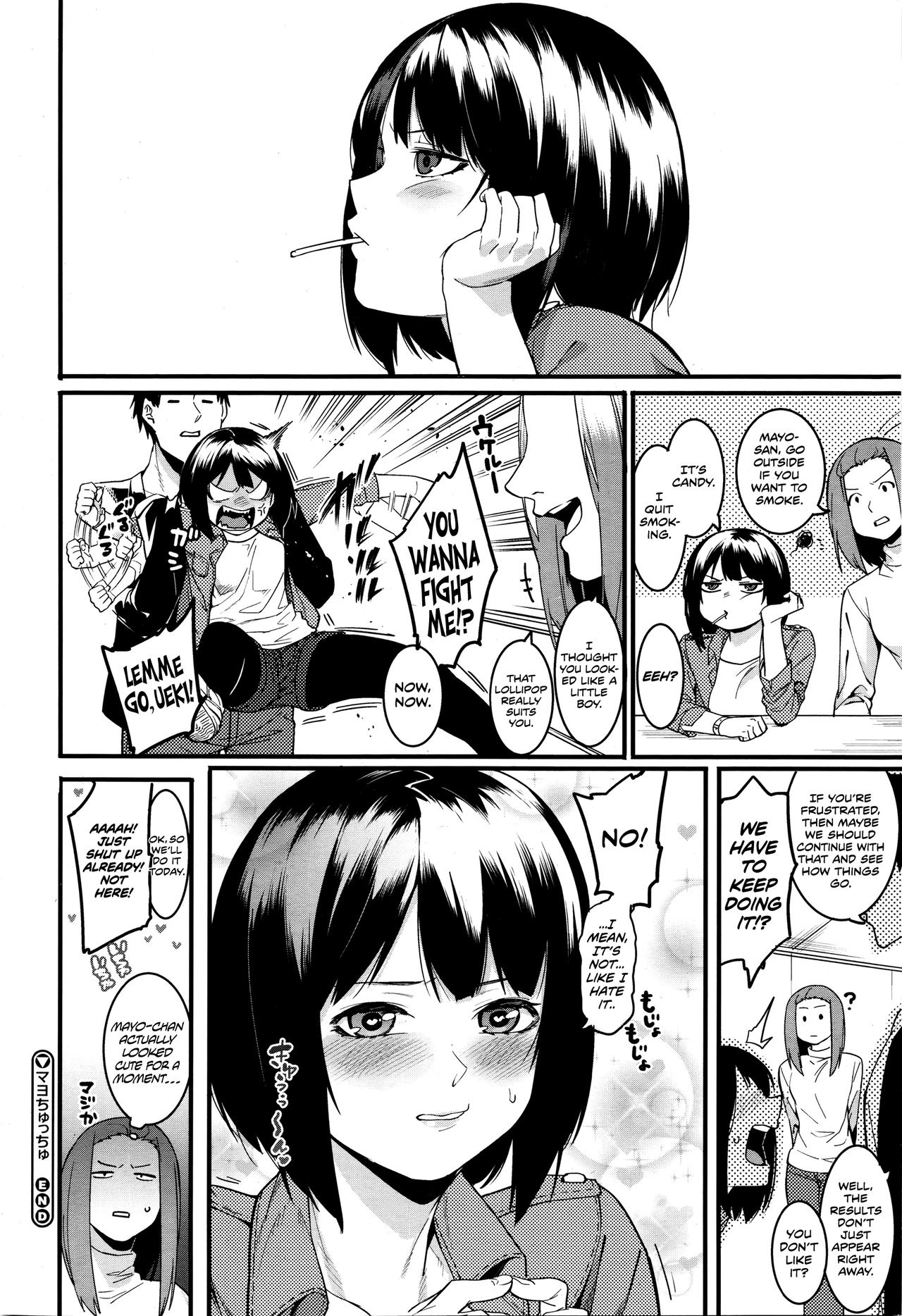 Mayo Chu Chu page 24