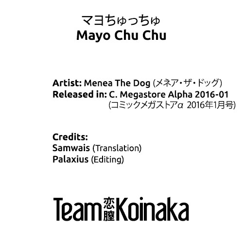 Mayo Chu Chu page 25
