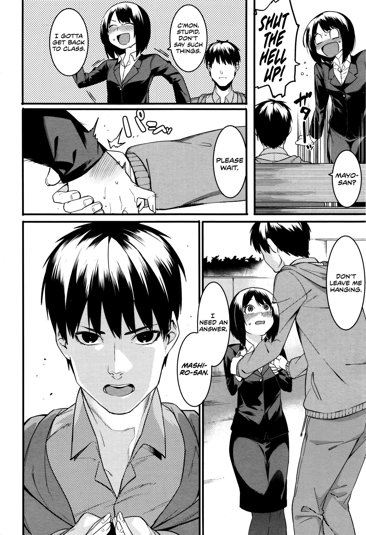 Mayo Chu Chu page 6