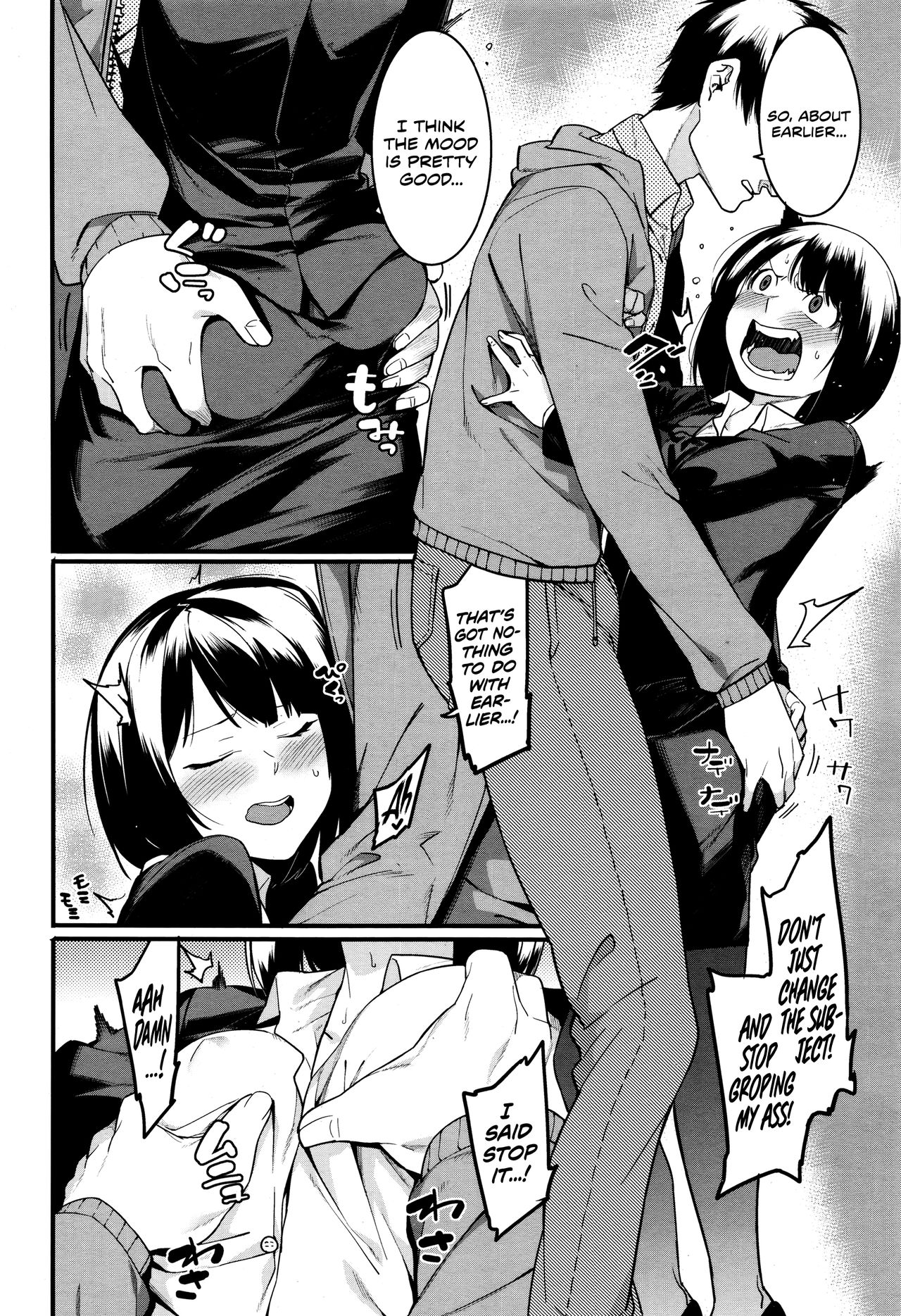 Mayo Chu Chu page 8