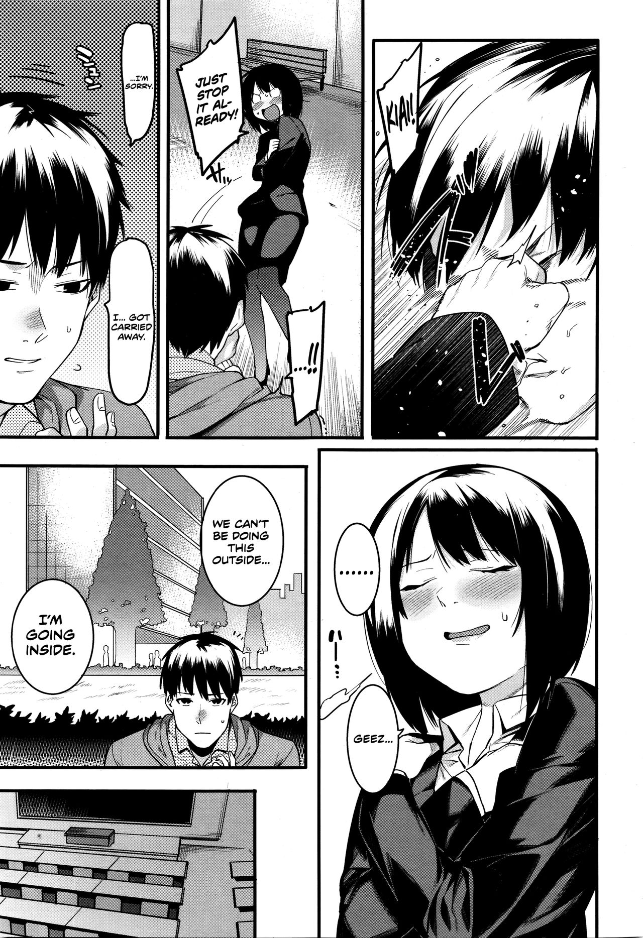 Mayo Chu Chu page 9
