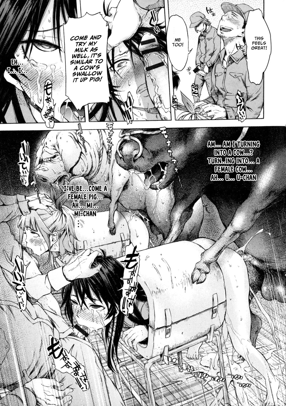 Mayoeru Kohitsuji page 13