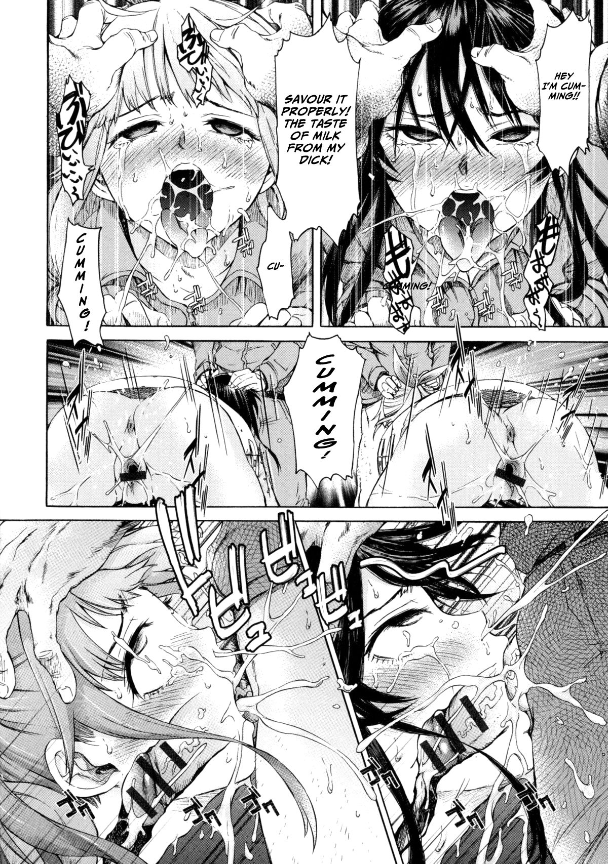 Mayoeru Kohitsuji page 14