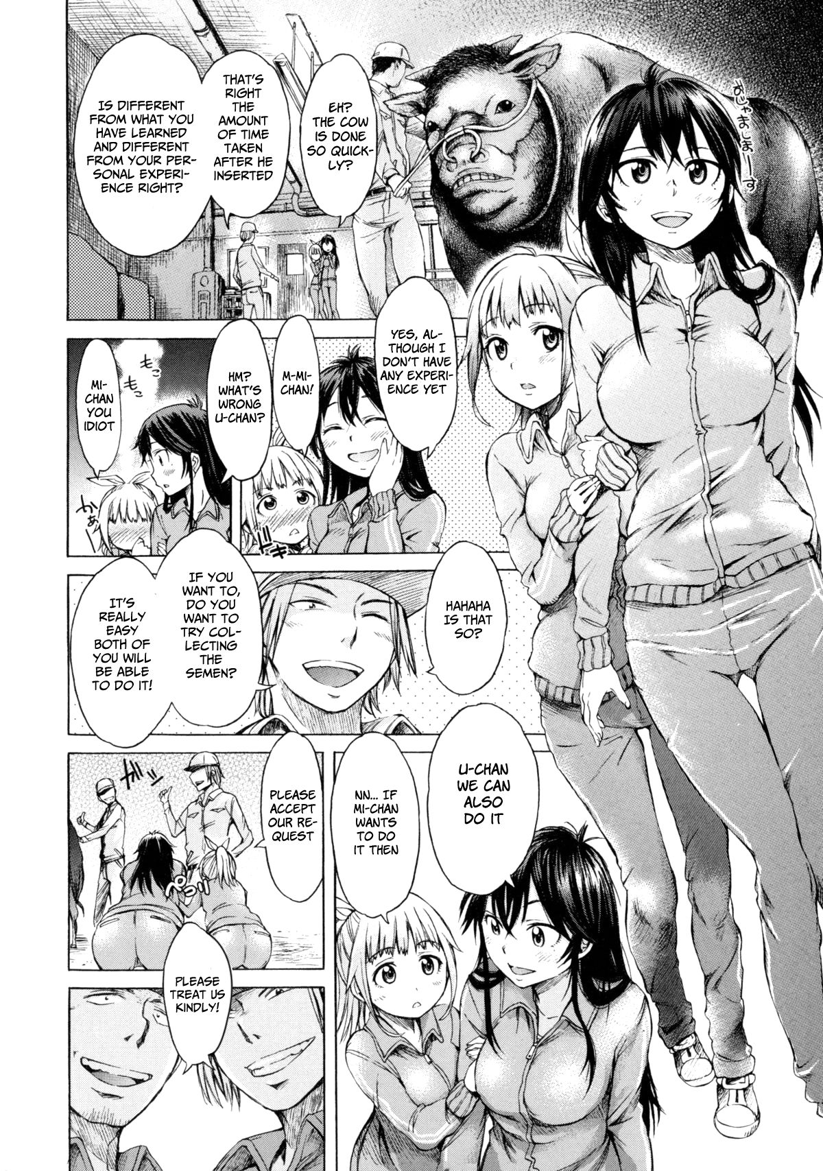 Mayoeru Kohitsuji page 2