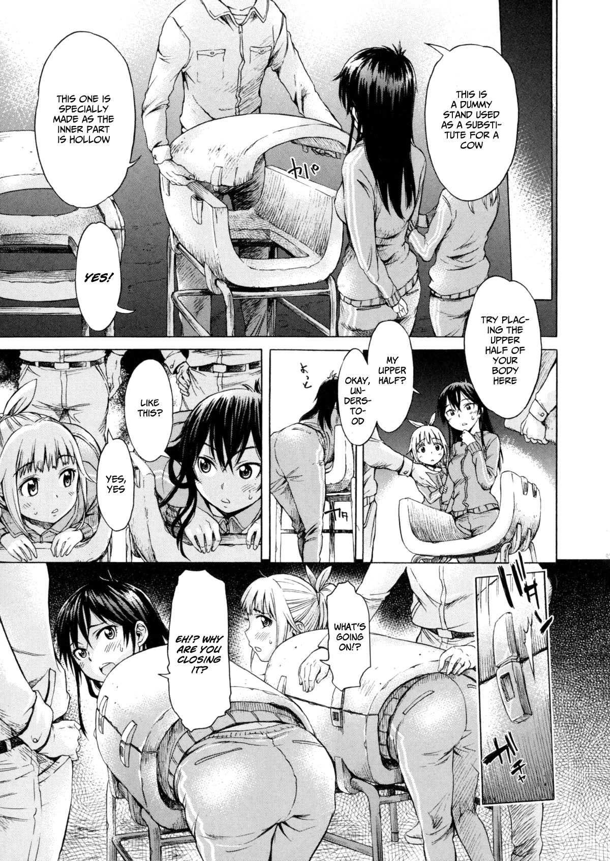 Mayoeru Kohitsuji page 3