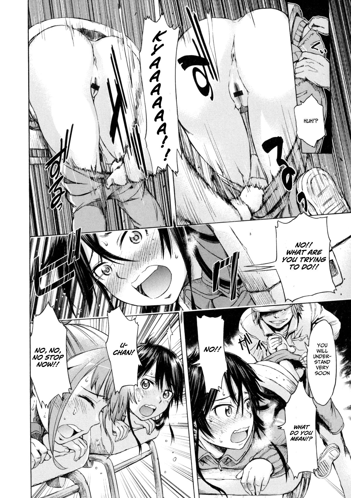 Mayoeru Kohitsuji page 4