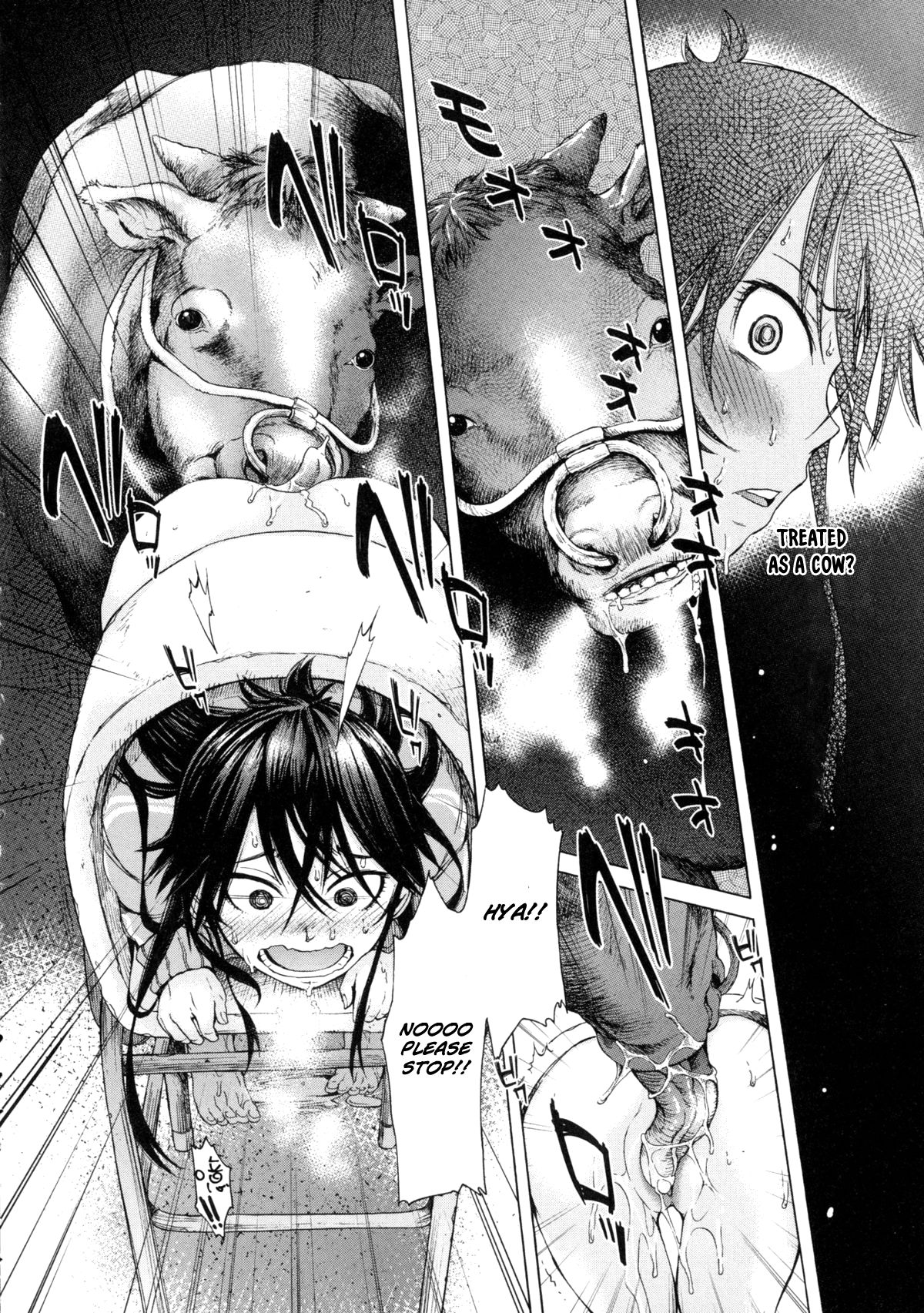 Mayoeru Kohitsuji page 6