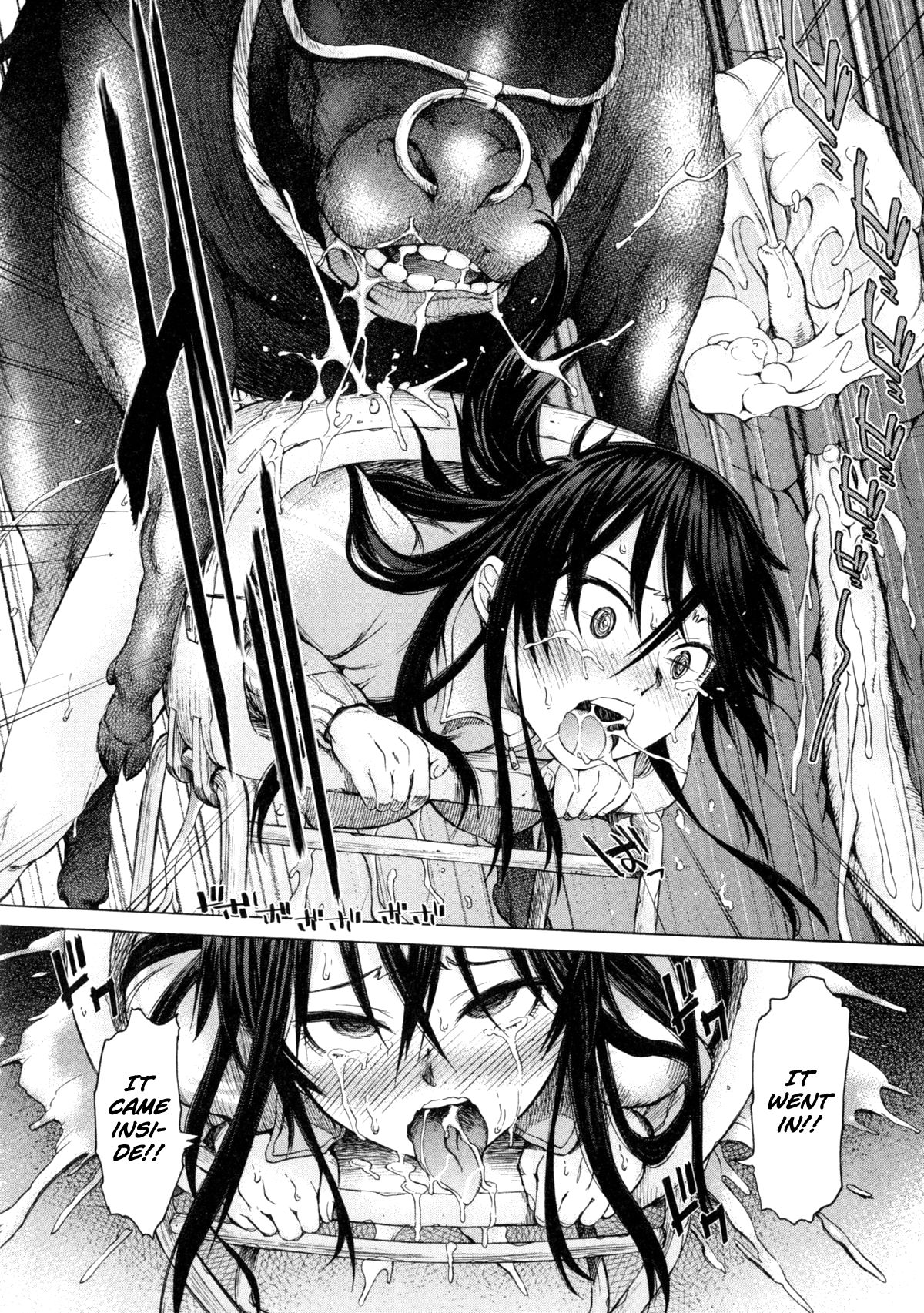 Mayoeru Kohitsuji page 8