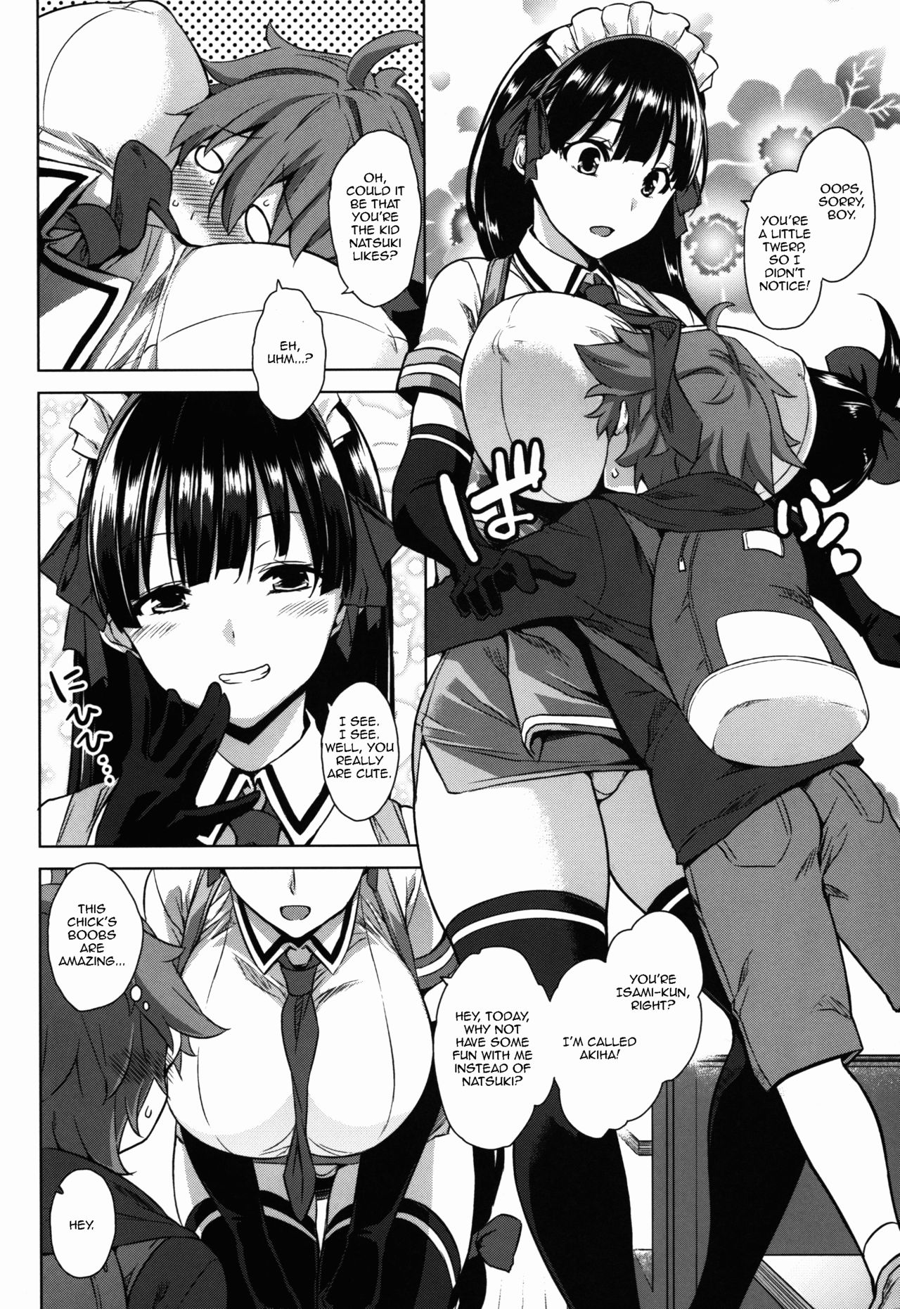 Mayoiga no Onee-san Sono 2 page 4