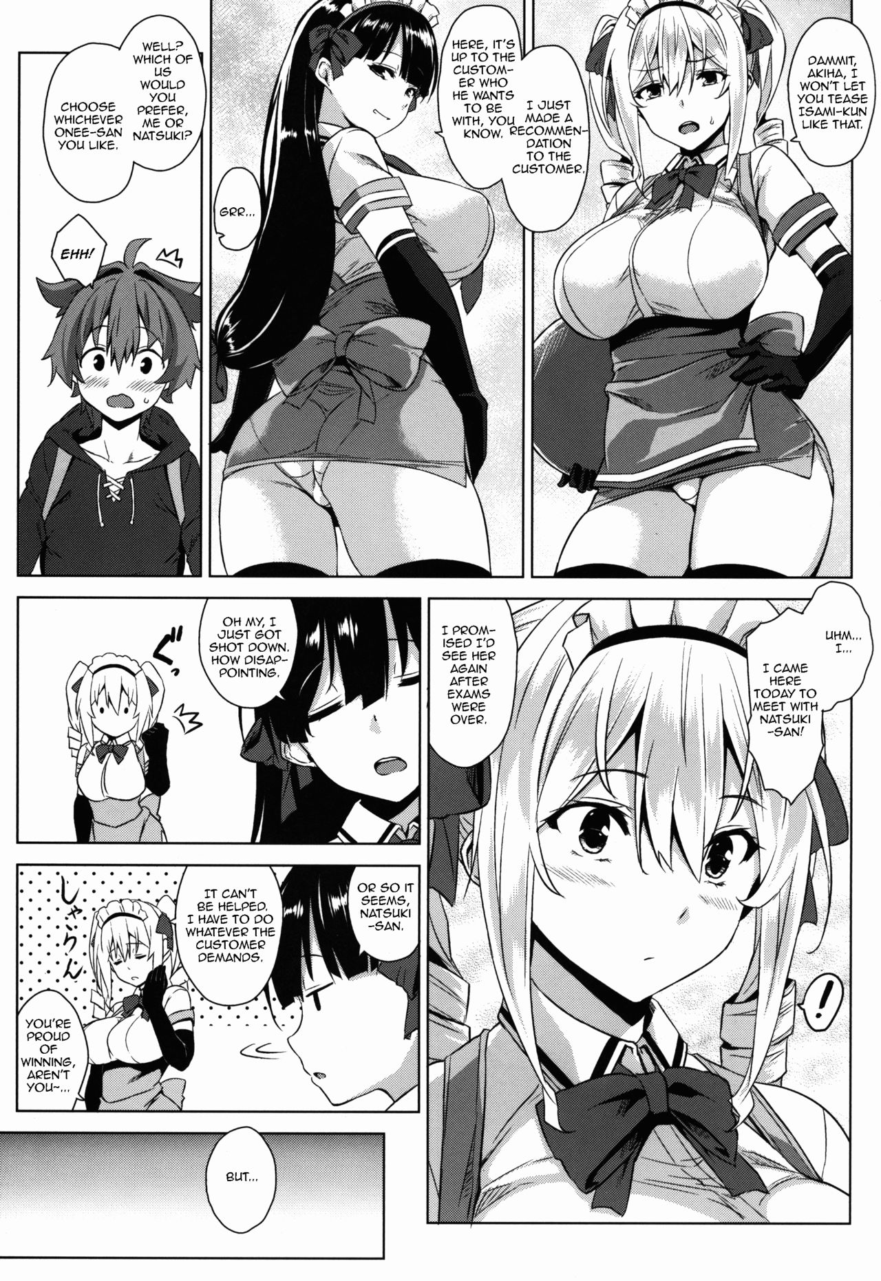 Mayoiga no Onee-san Sono 2 page 5