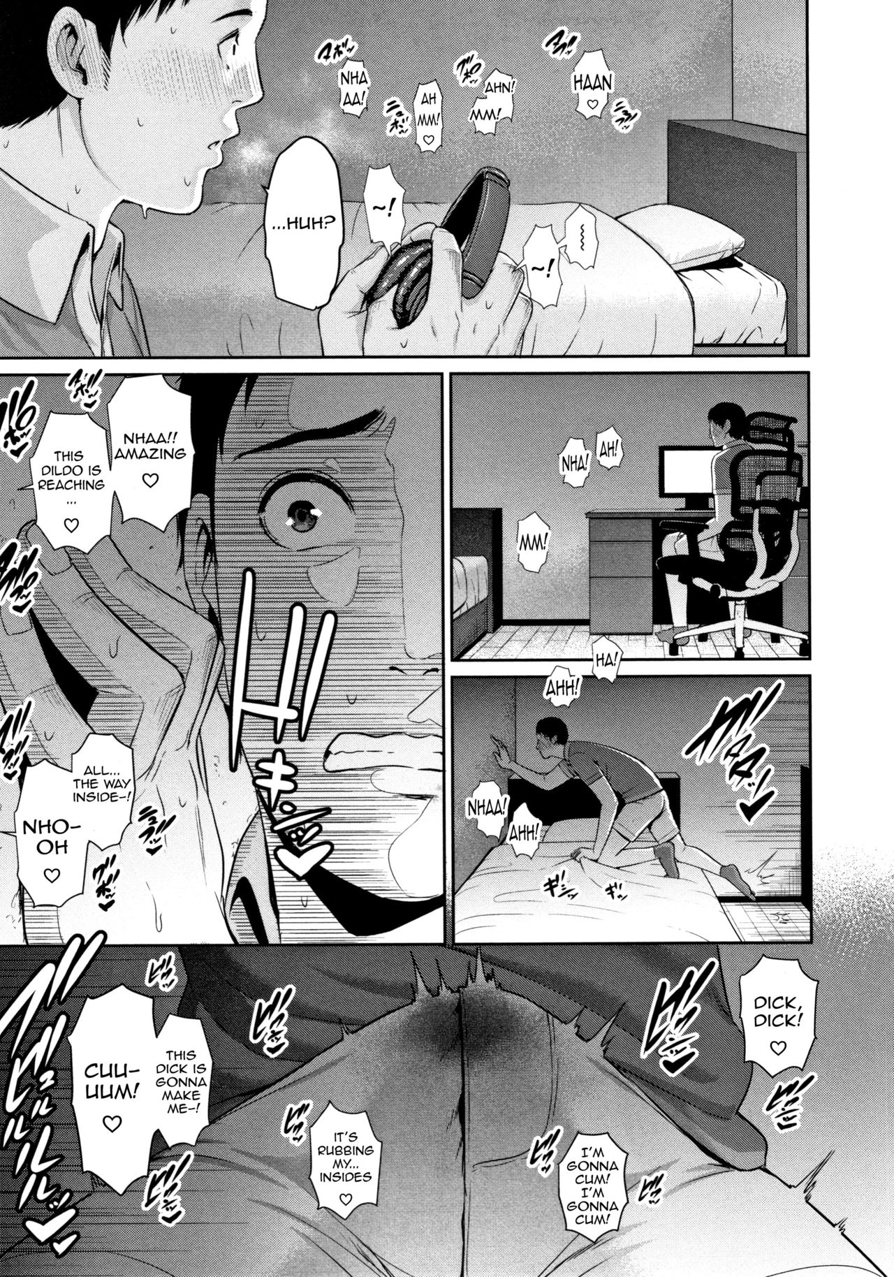 Mayonaka No Haha page 5