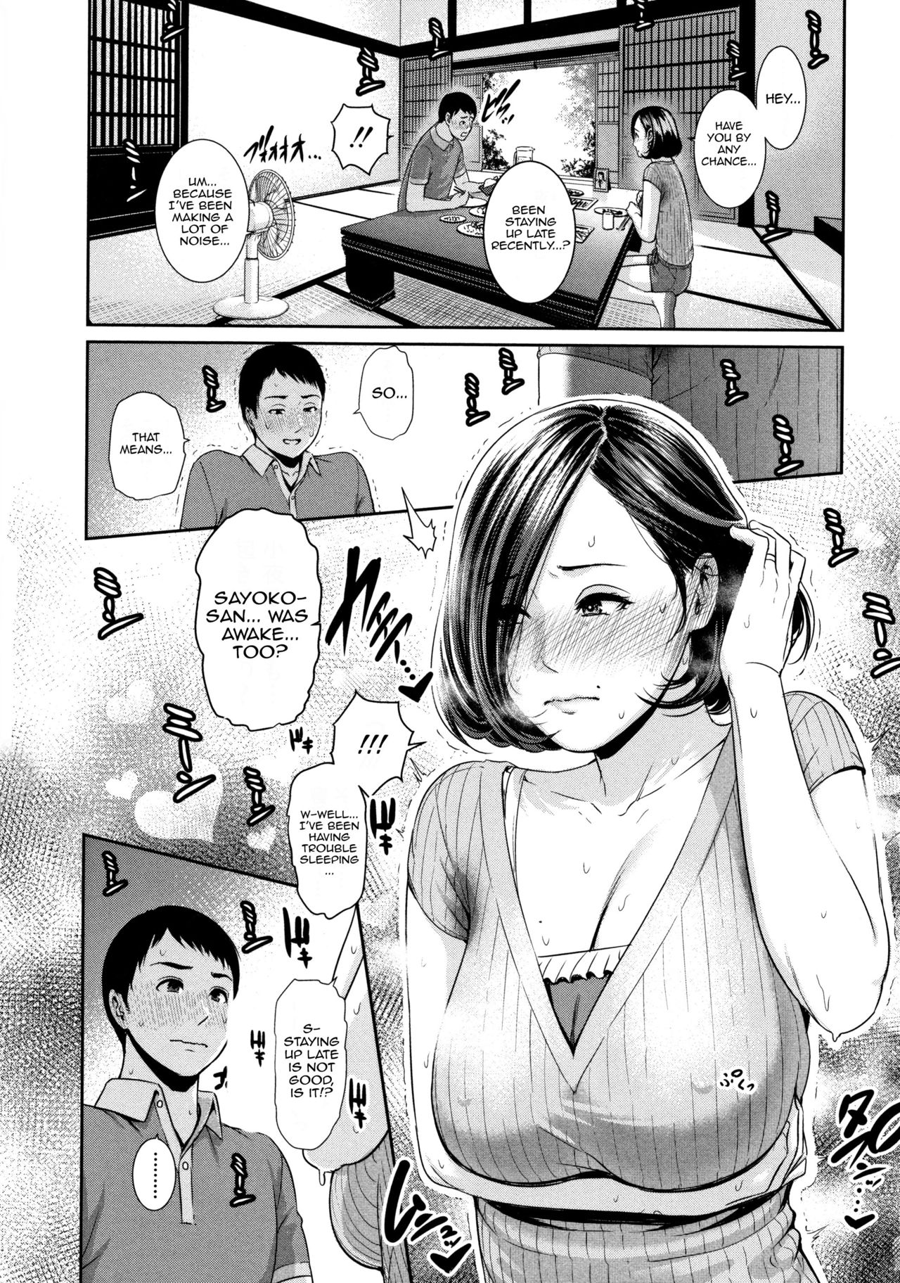 Mayonaka No Haha page 8