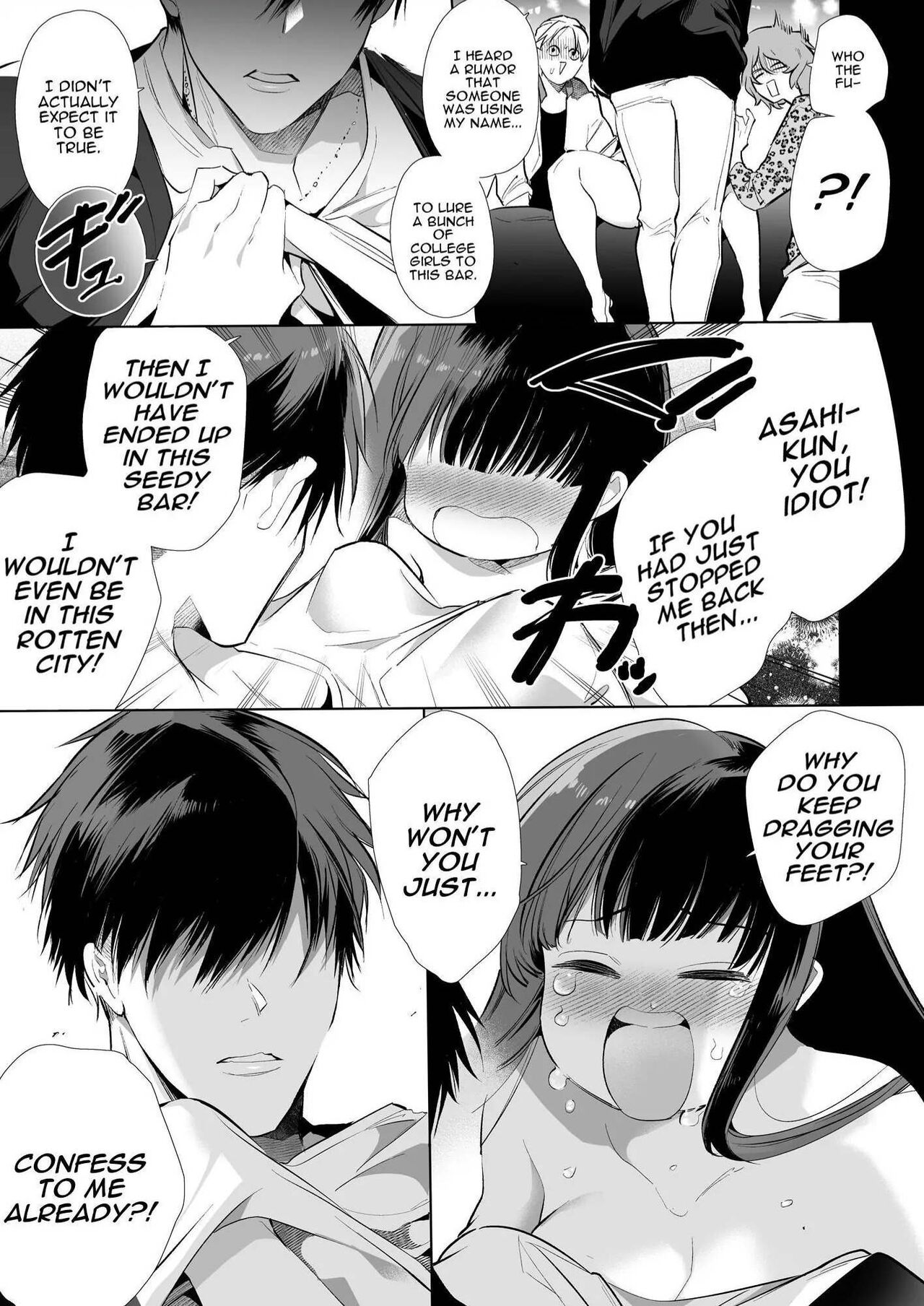 Mayu-chan NTR ~Big Dick in the Big City~ page 13