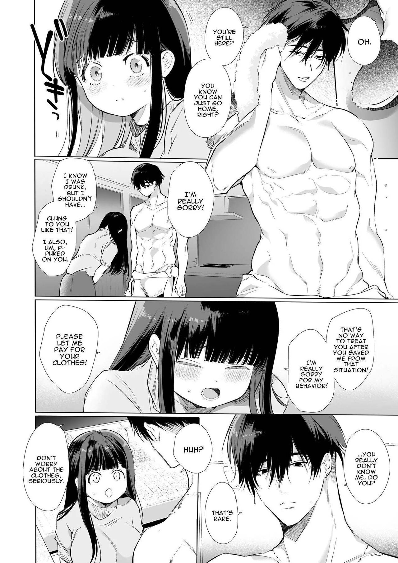 Mayu-chan NTR ~Big Dick in the Big City~ page 16