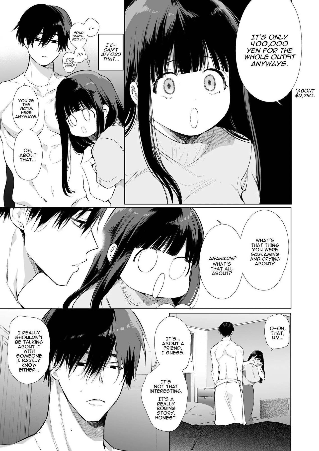 Mayu-chan NTR ~Big Dick in the Big City~ page 17