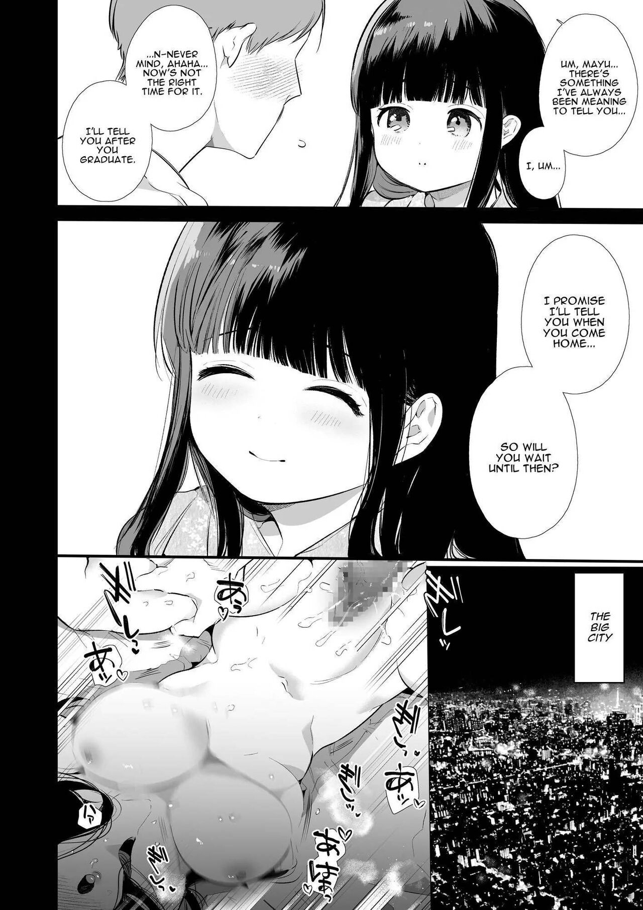 Mayu-chan NTR ~Big Dick in the Big City~ page 4
