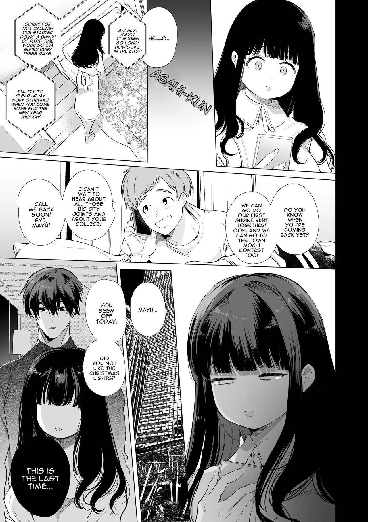Mayu-chan NTR ~Big Dick in the Big City~ page 57